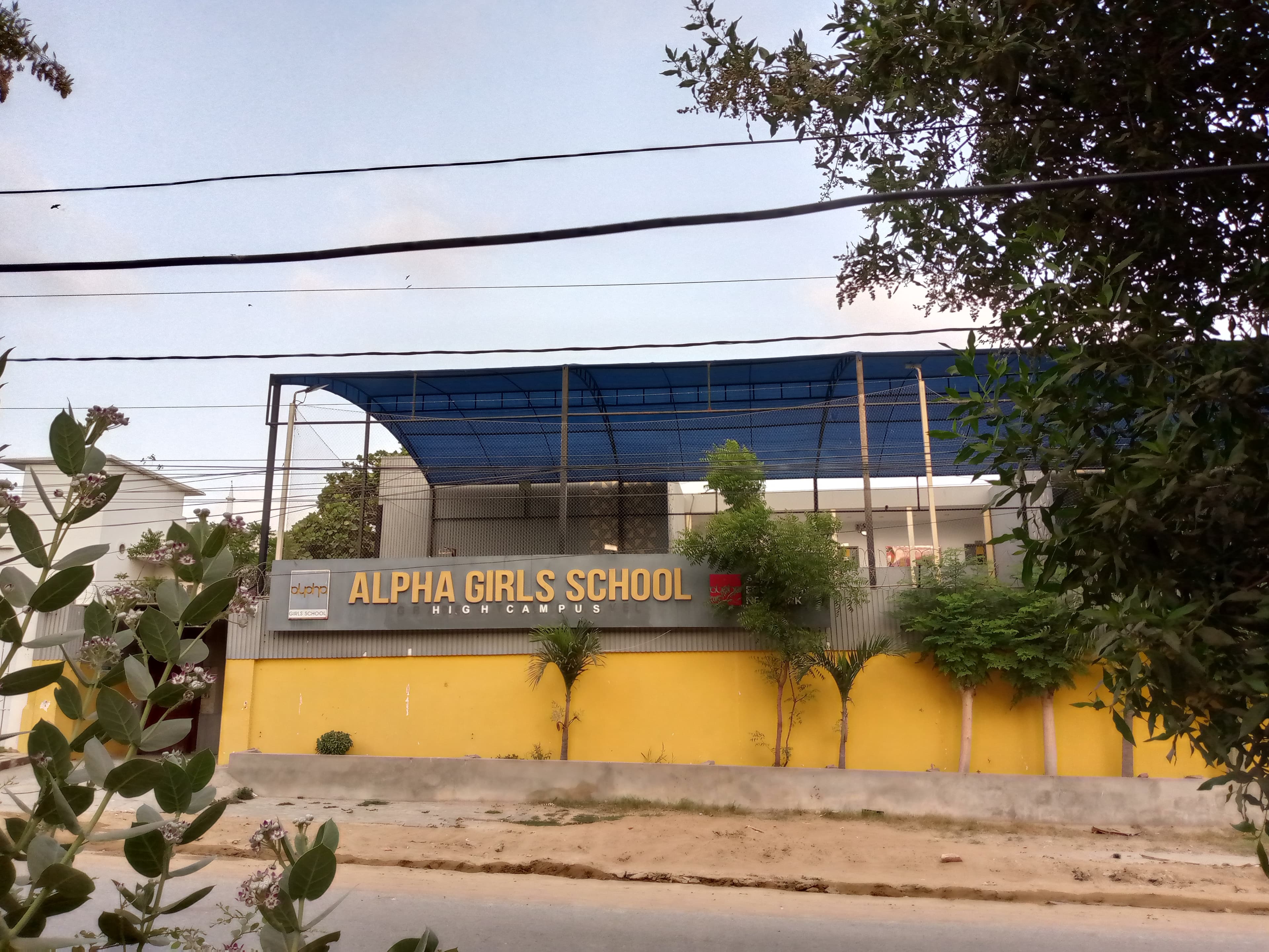 Alpha Girls School — PECHS
