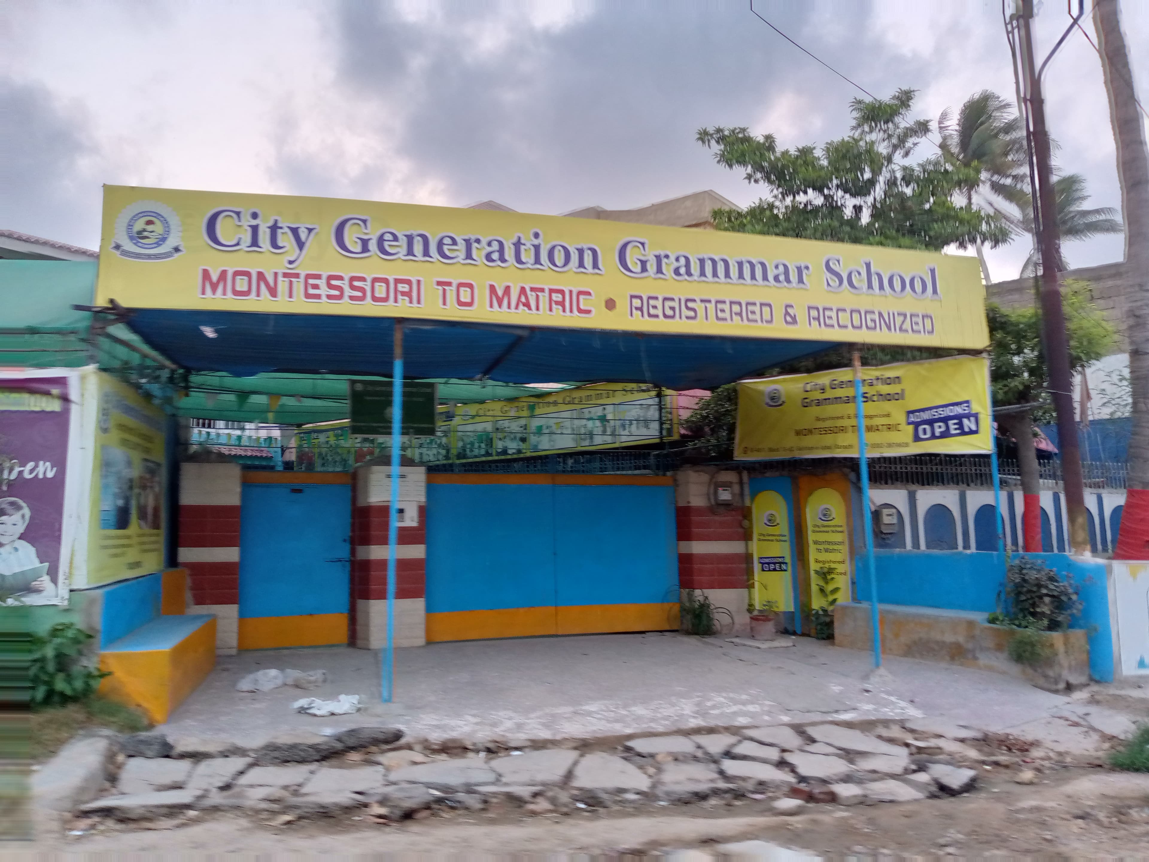 City Generation Grammar School — Gulshan-e-Iqbal