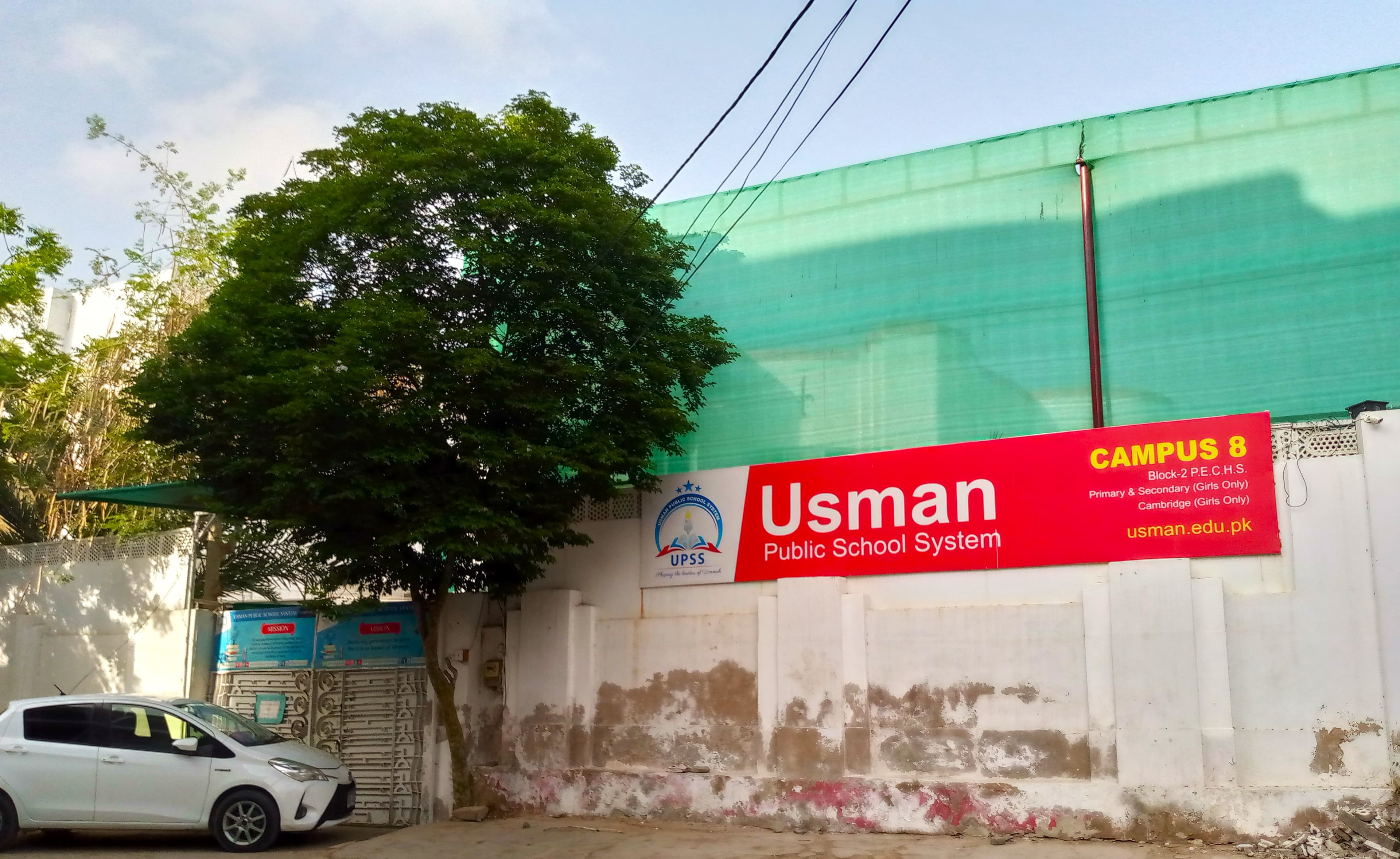 Usman Public School System Campus 8 — PECHS