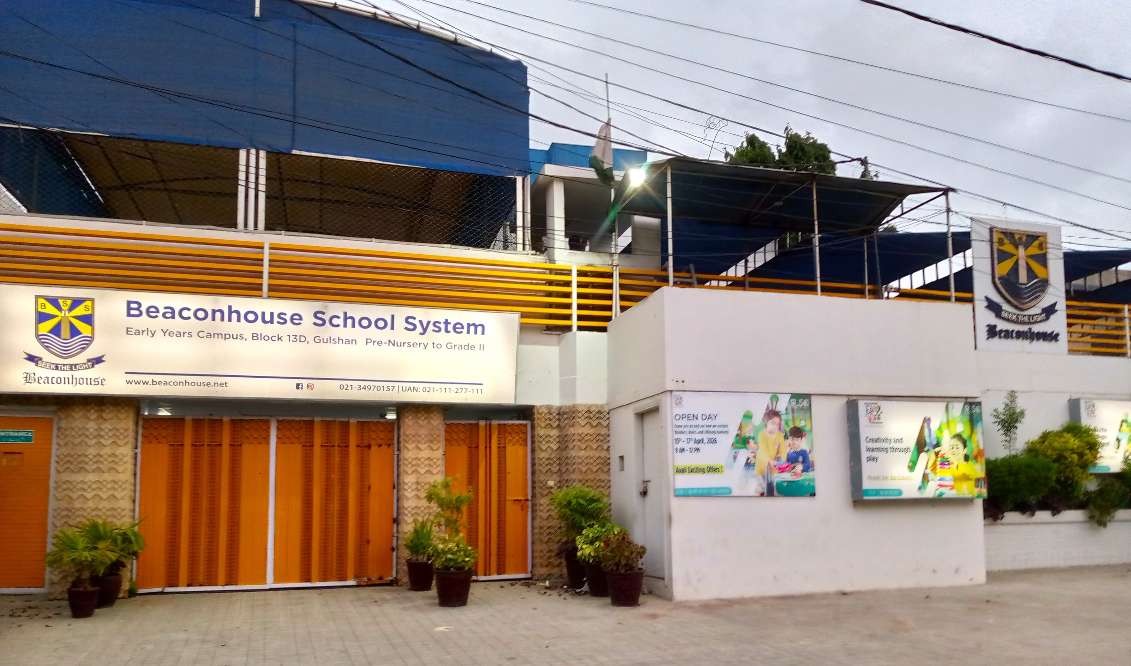 Beaconhouse School System Early Year Campus Gulshan 13D