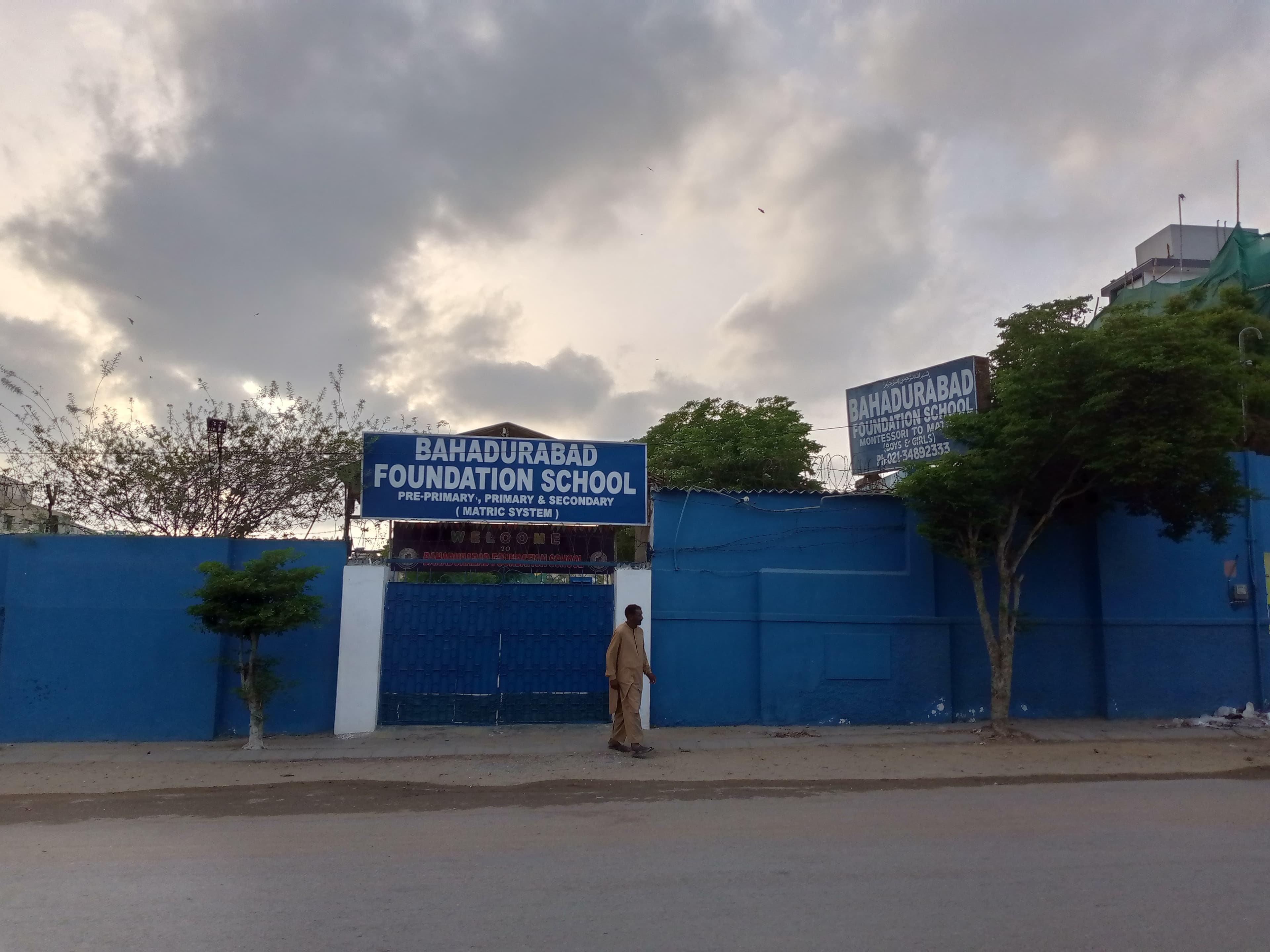 Bahadurabad Foundation School