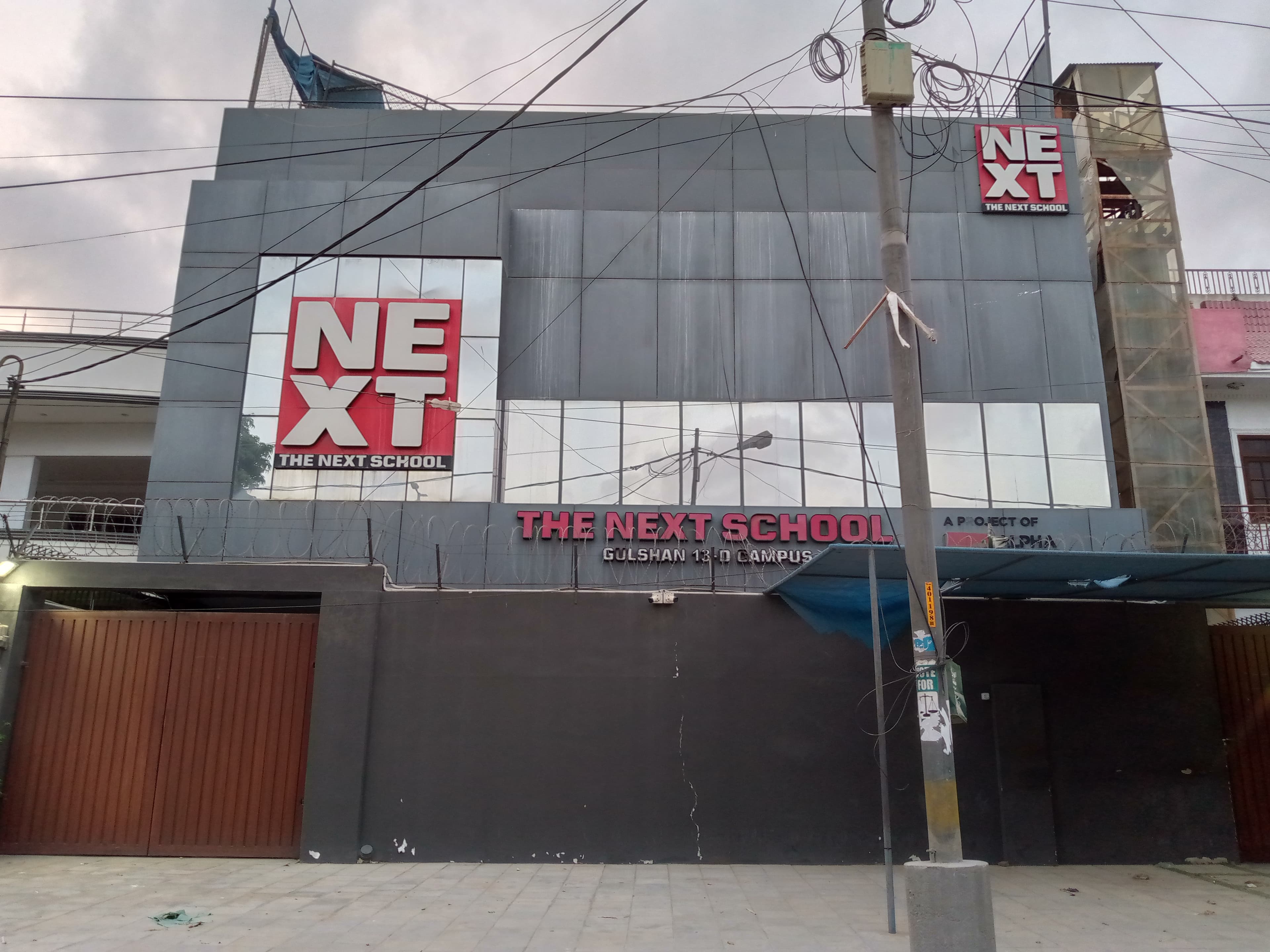 The NEXT School Gulshan13-D — Gulshan-e-Iqbal