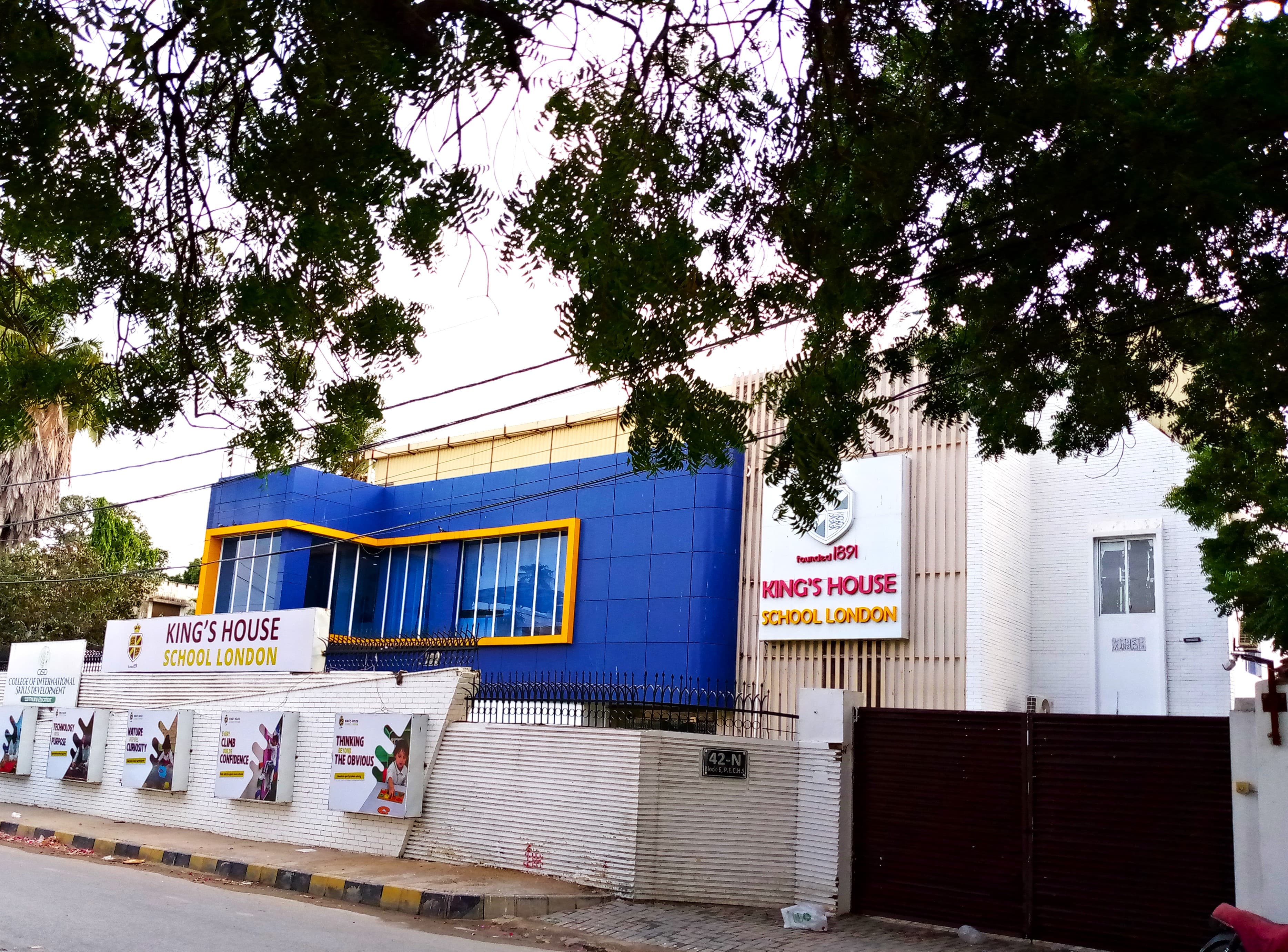 King's House School London, Karachi Campus — PECHS