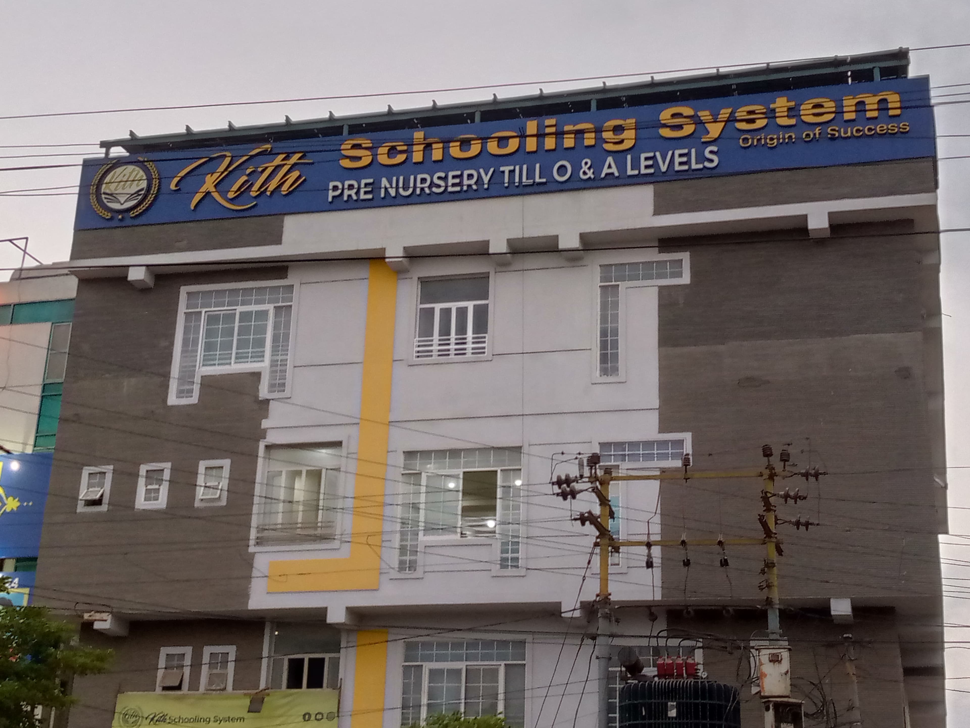 KITH Schooling System — Gulshan-e-Iqbal