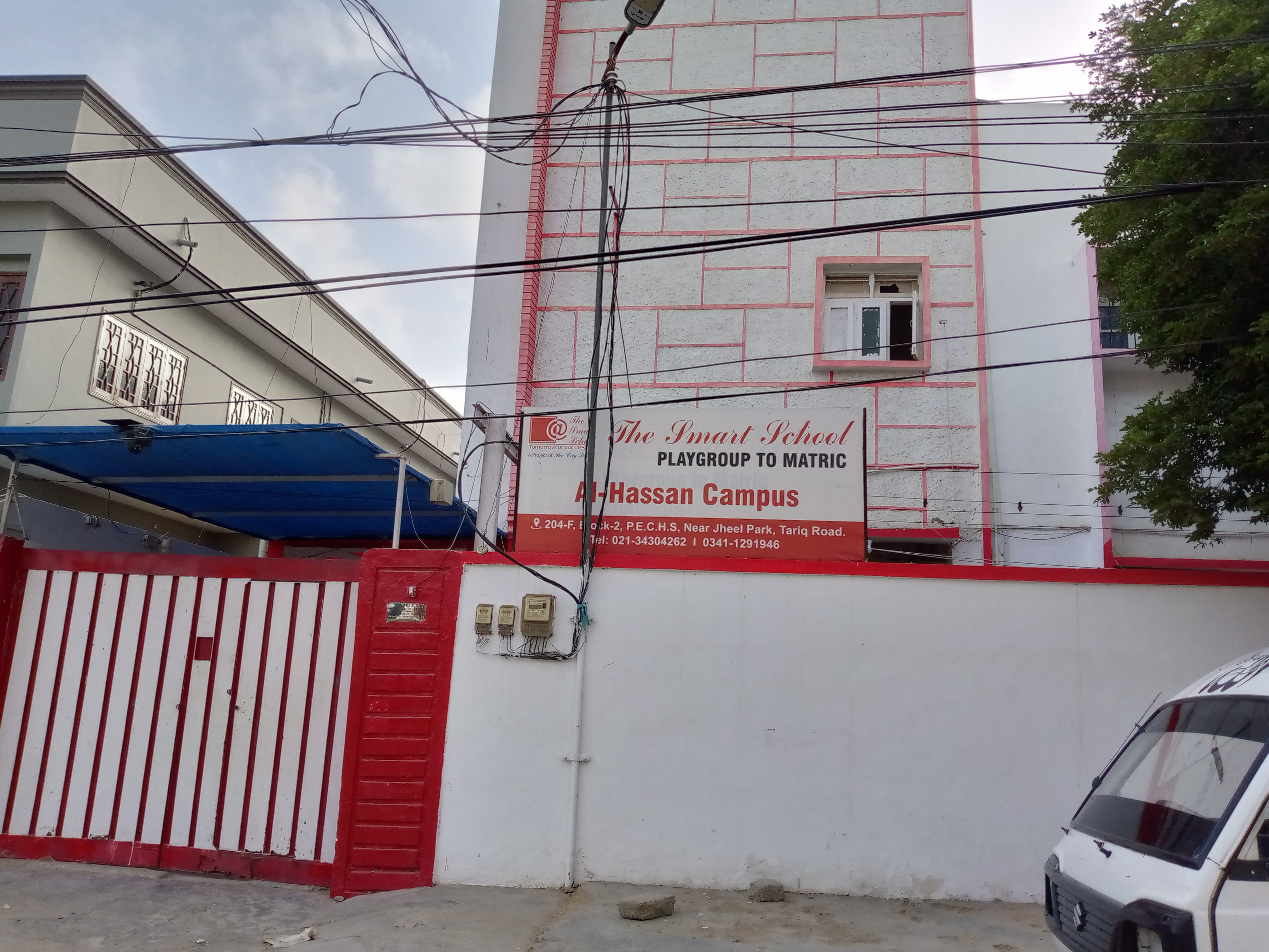 The Smart School Al Hassan Campus — PECHS