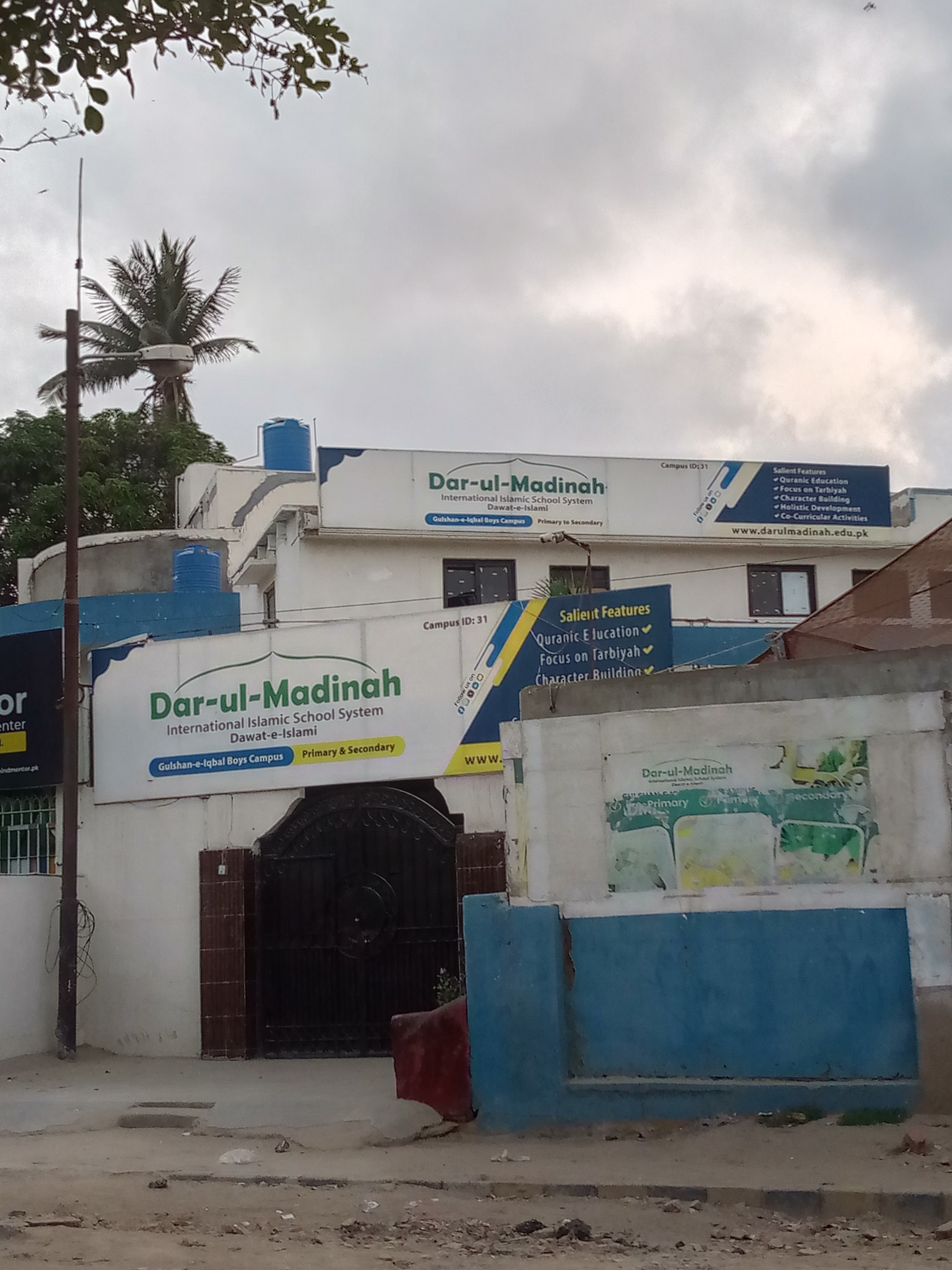 Dar Ul Madinah Gulshan BHS — Gulshan-e-Iqbal