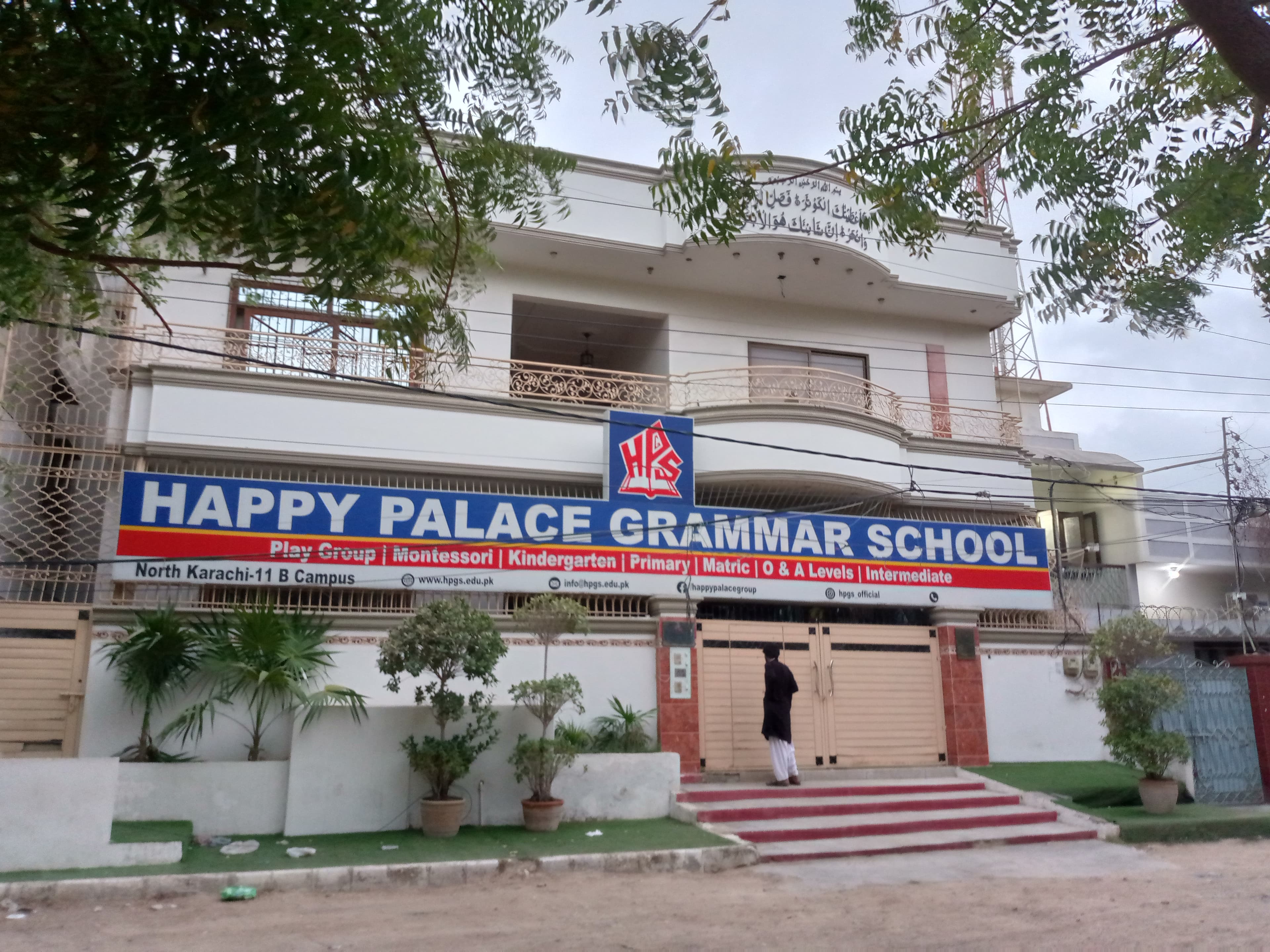 Happy Palace Grammar School North Karachi — North Karachi