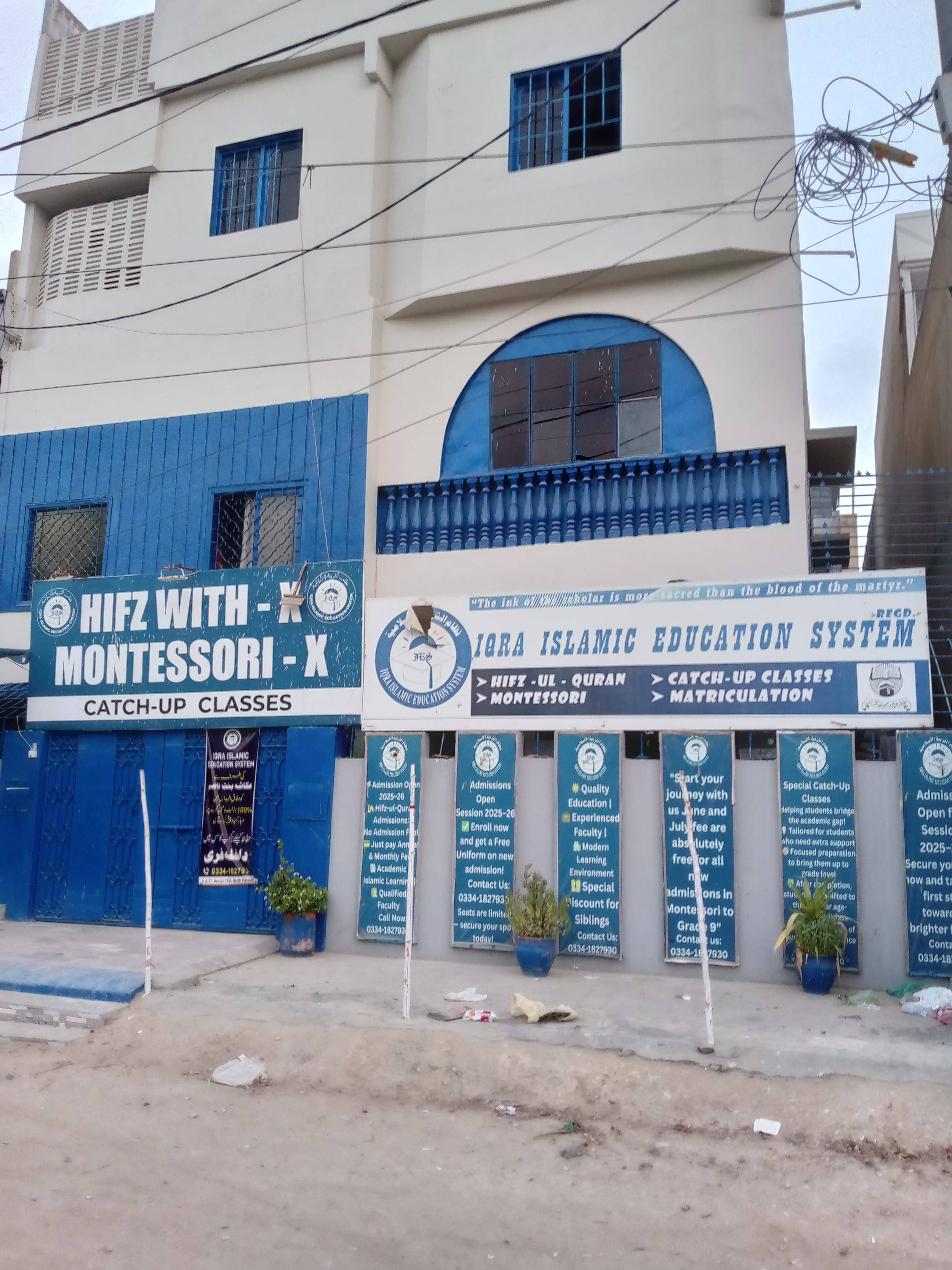 Iqra Islamic Education System — North Karachi