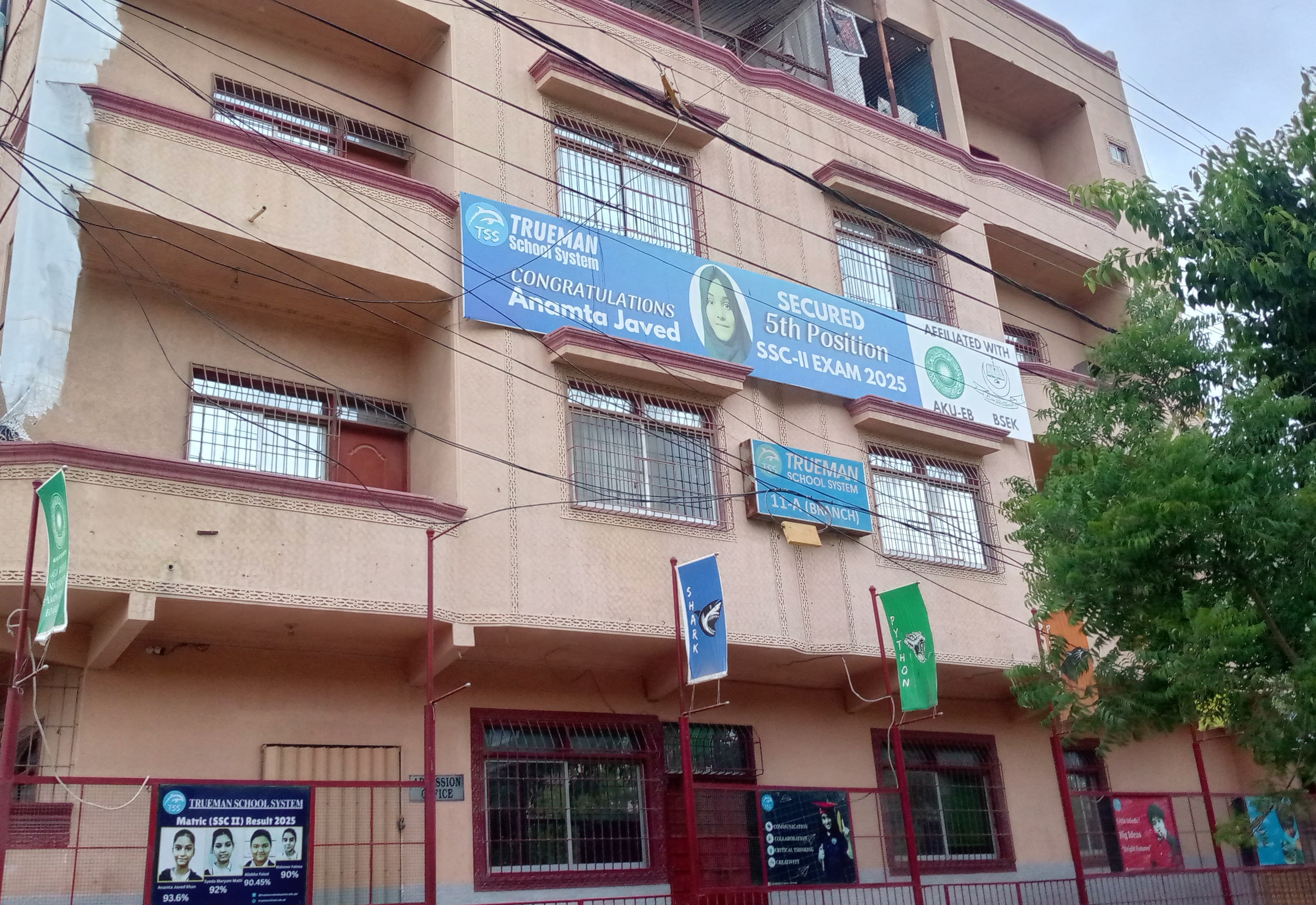 Trueman school system Senior Campus — North Karachi