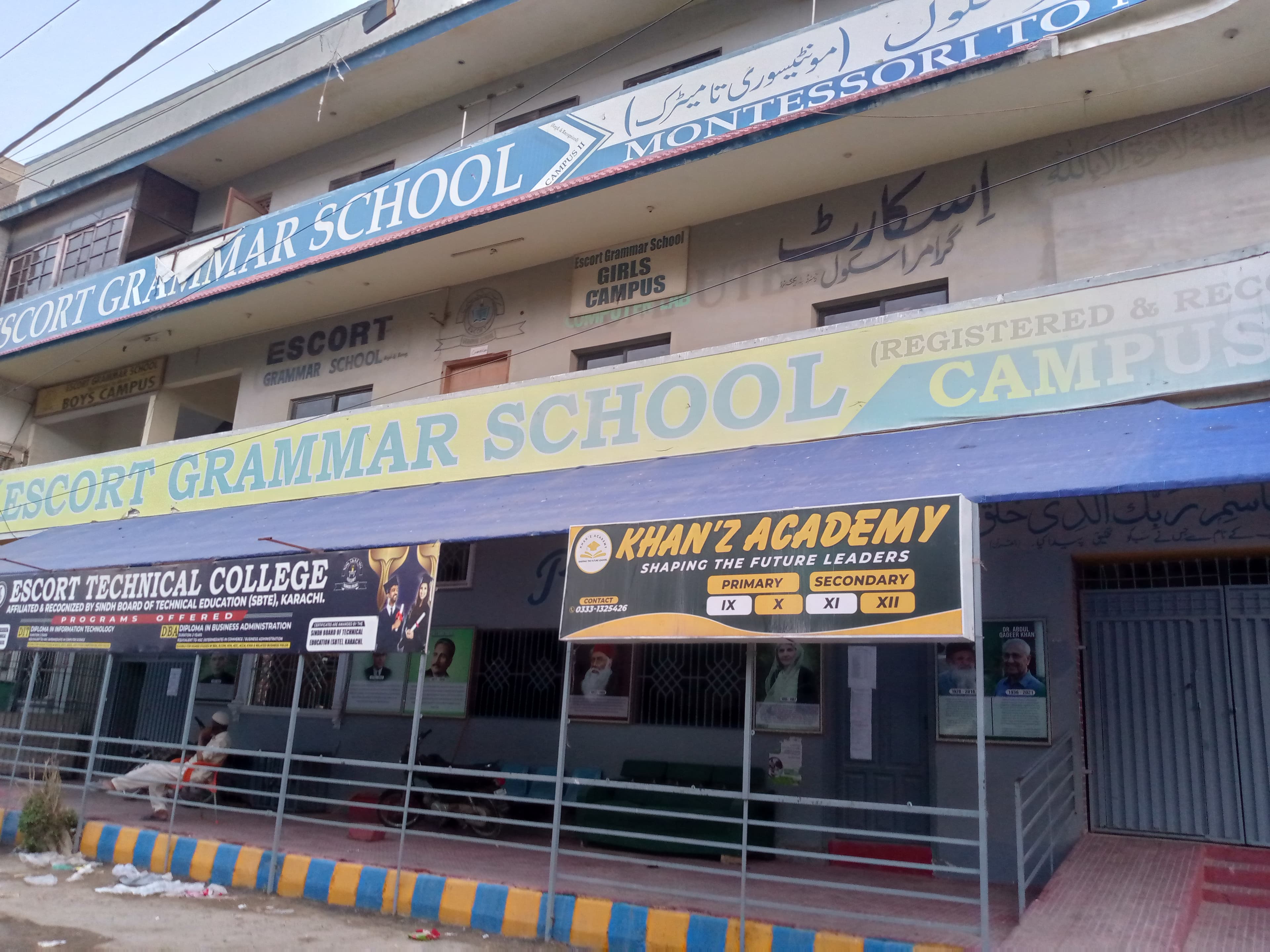 Escort Grammar School — North Karachi