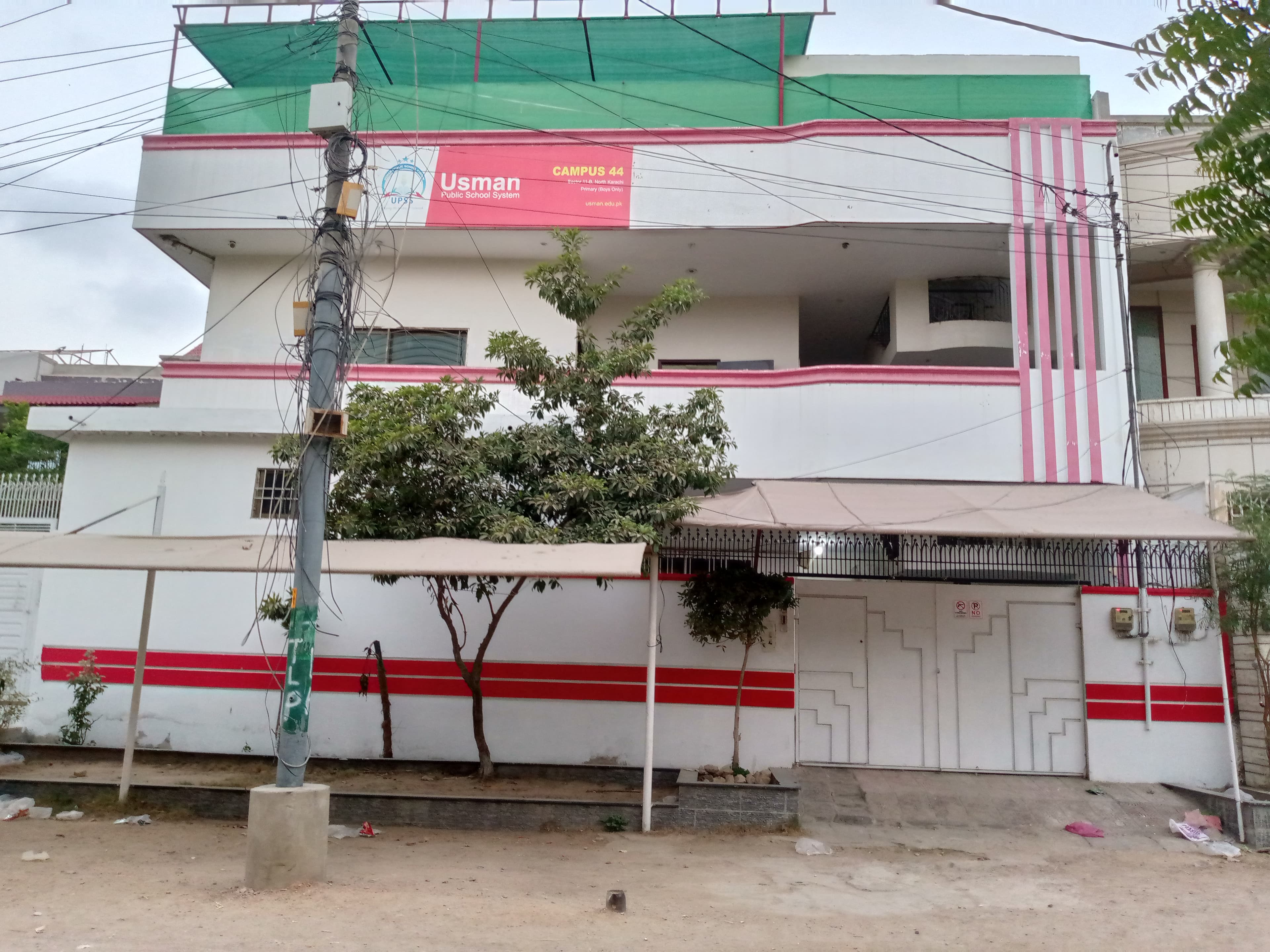 Usman Public School System Campus 44 — North Karachi