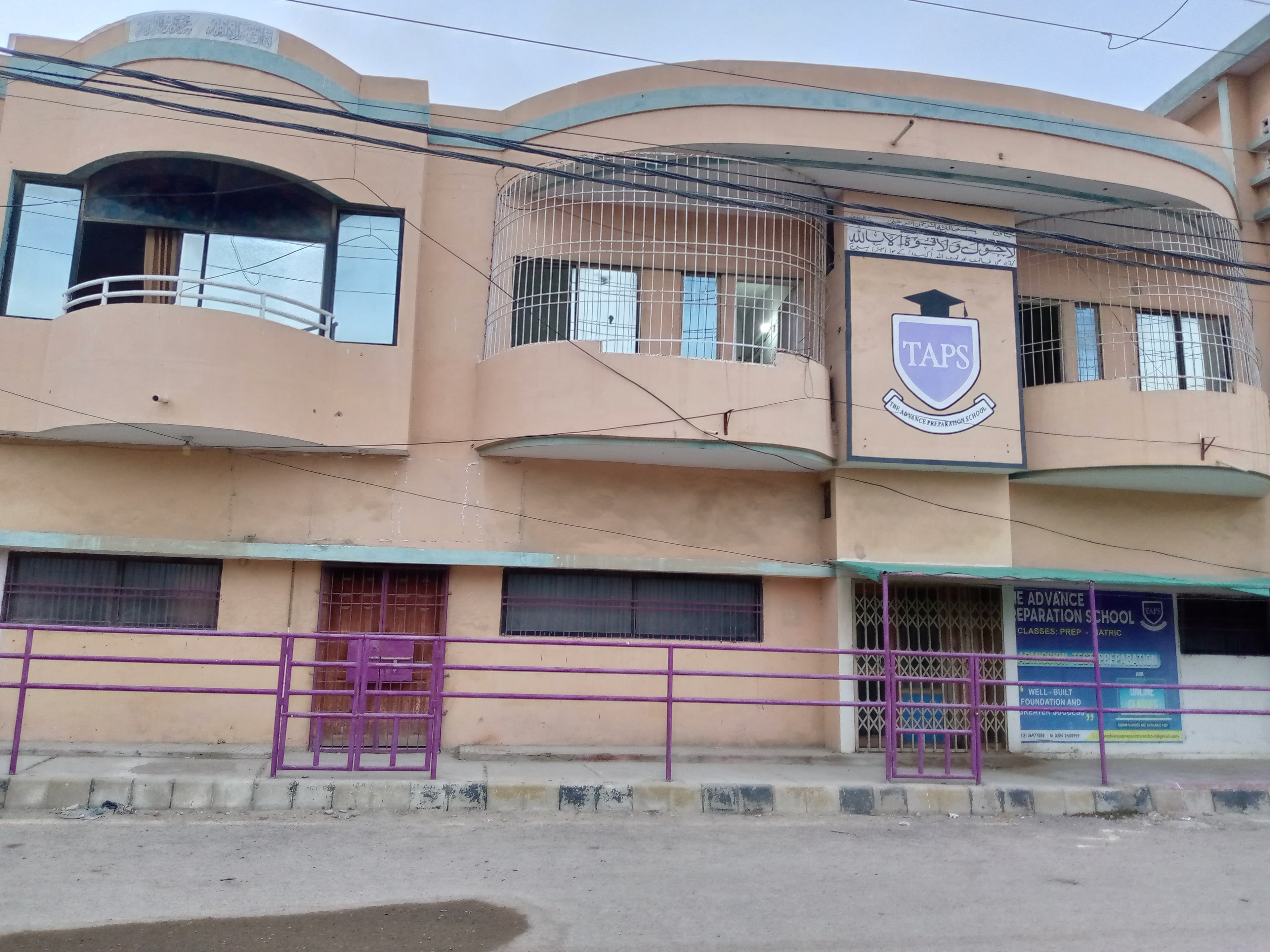 The Advance Preparation School — North Karachi