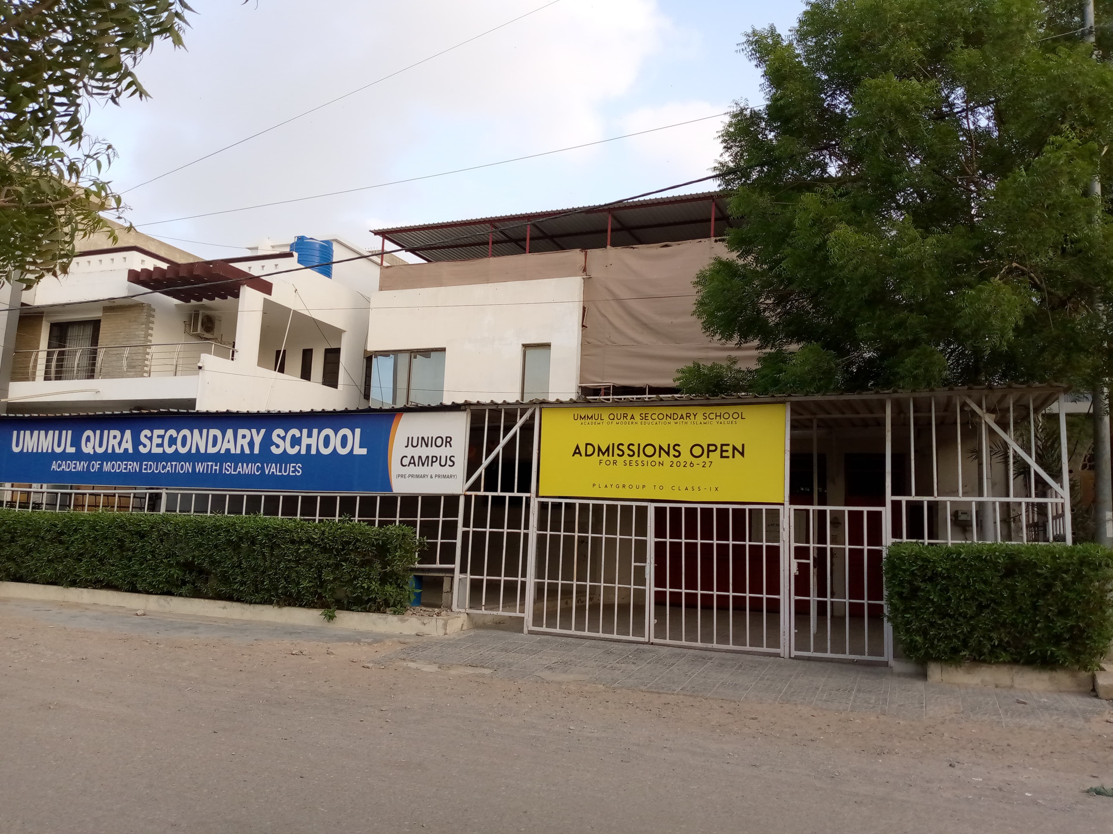 Ummul Qura Secondary School (Junior Campus) — North Karachi