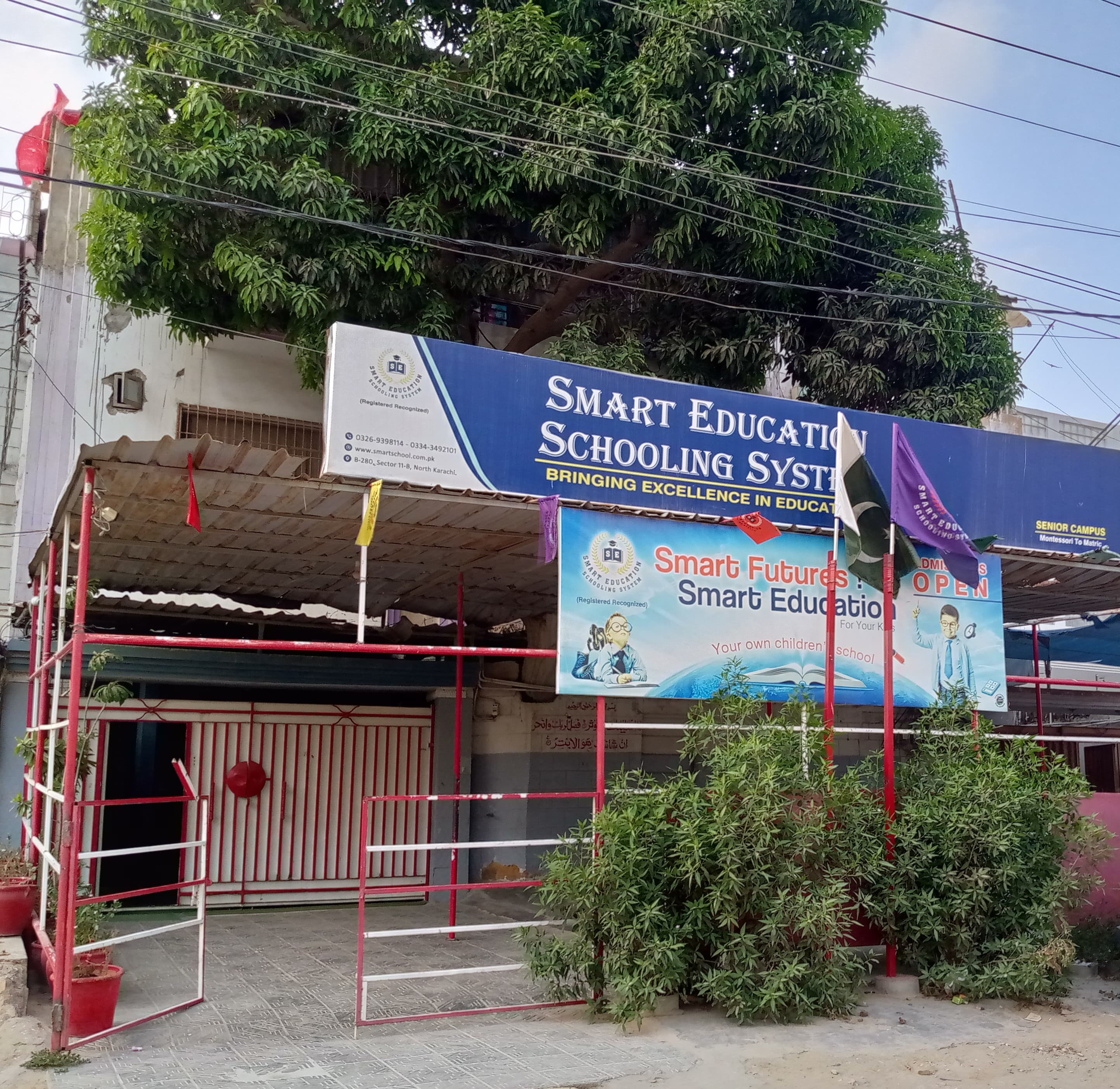 Smart Cambridge School System — North Karachi