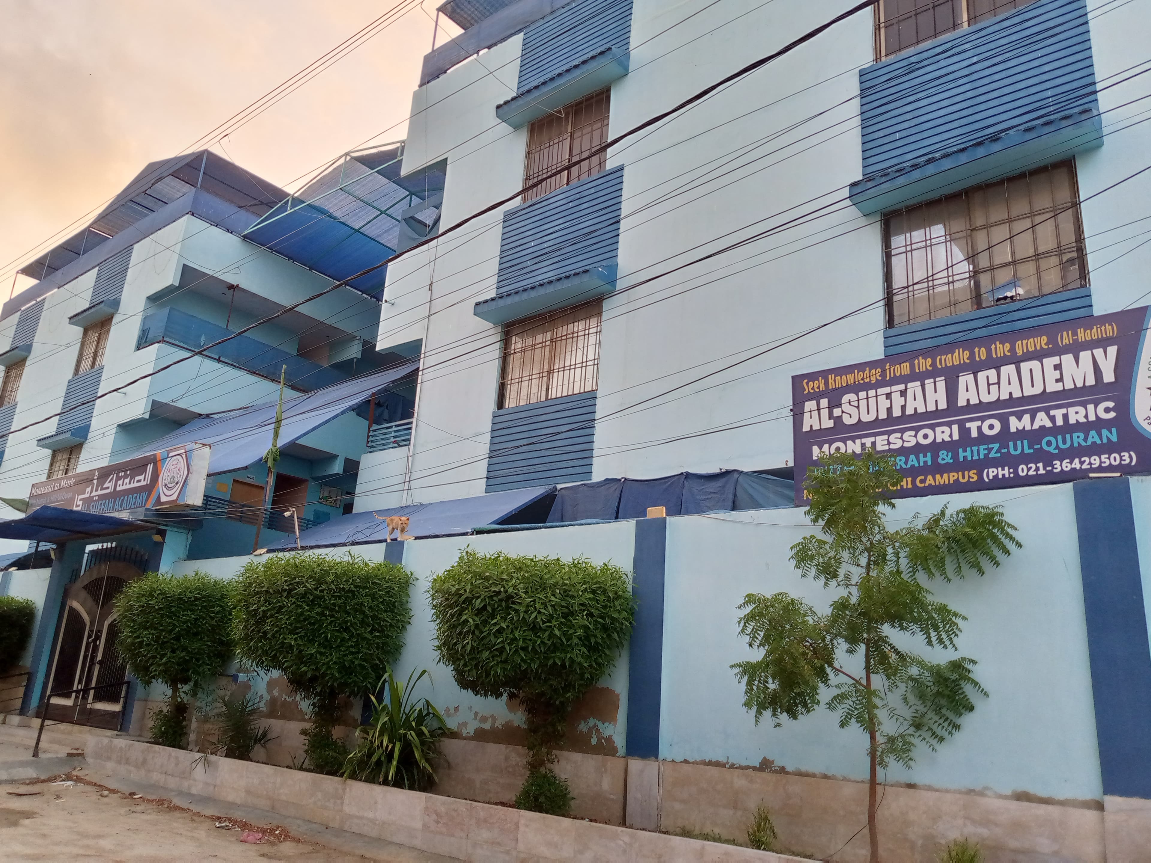 Al-Suffah Academy (North Karachi Campus)