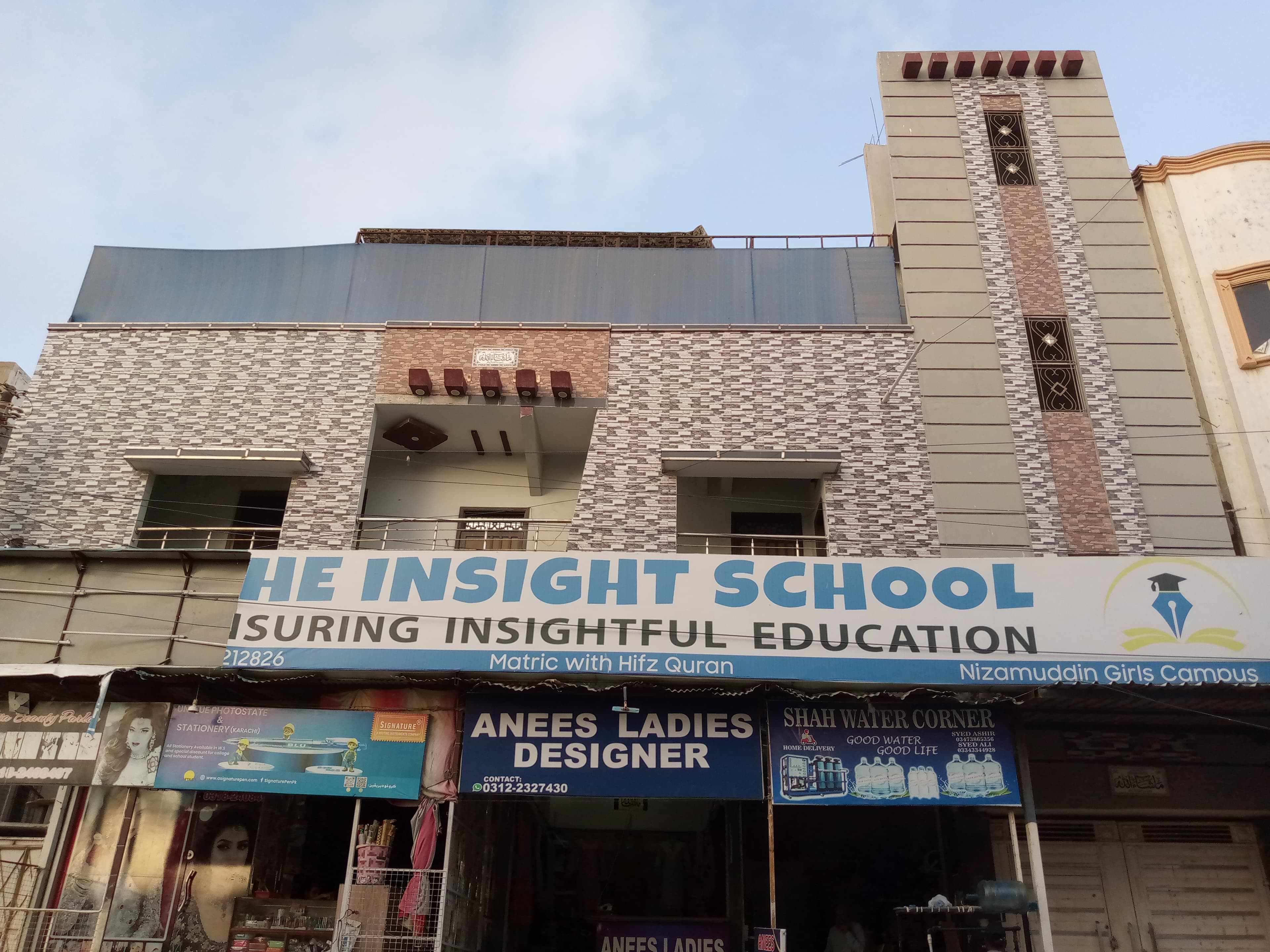 The Insight School (Girls Campus) — North Karachi