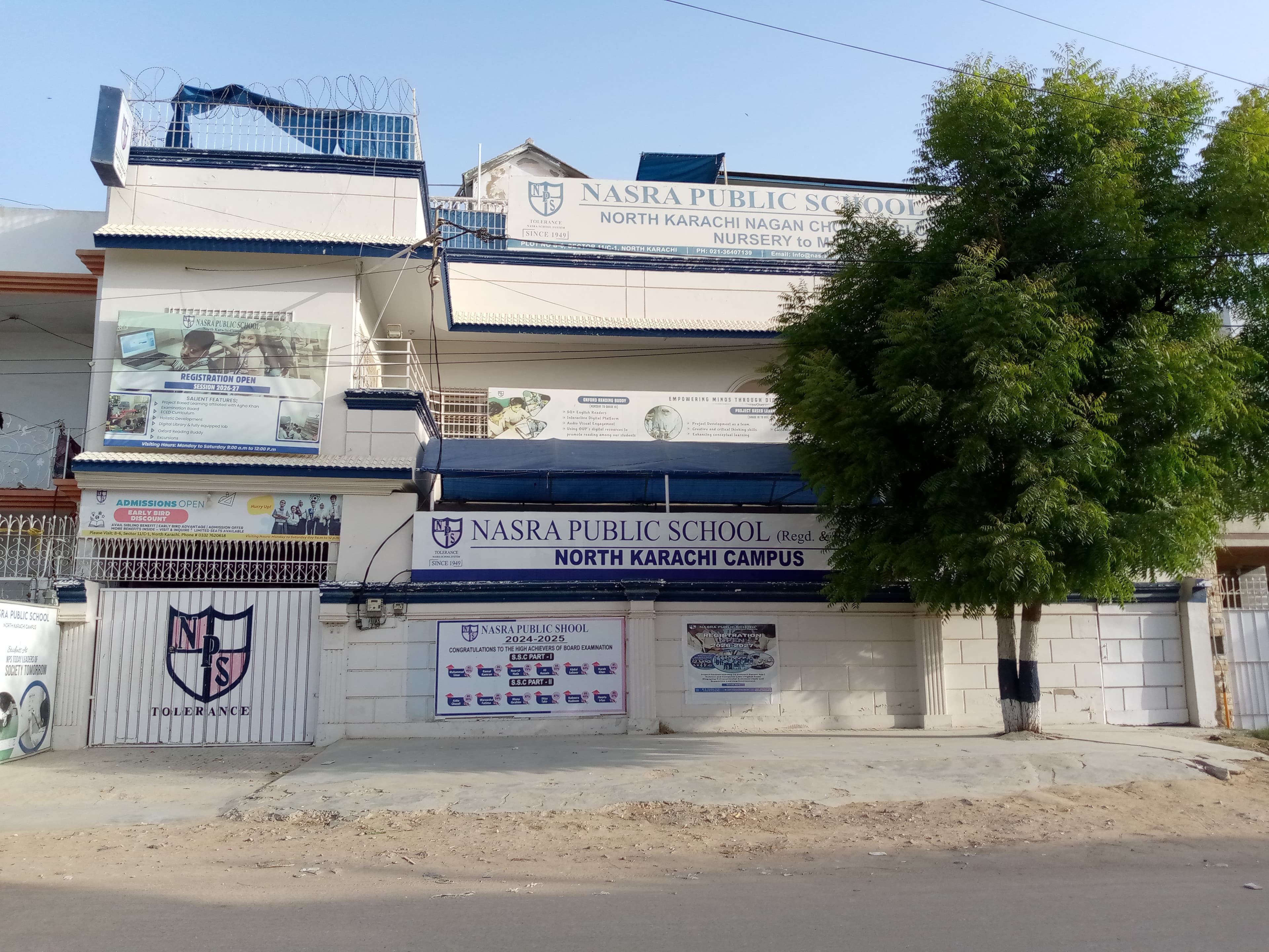Nasra Public School North Karachi Campus 3 — North Karachi