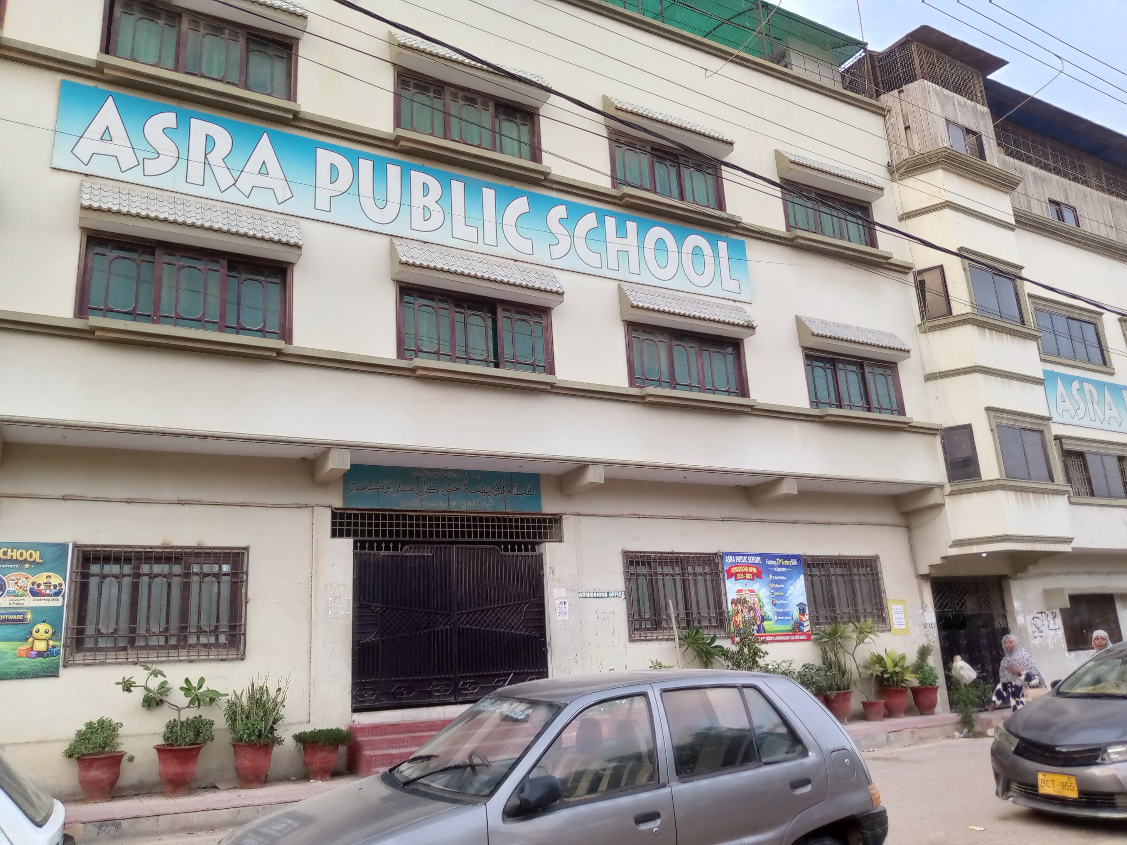 Asra Public School