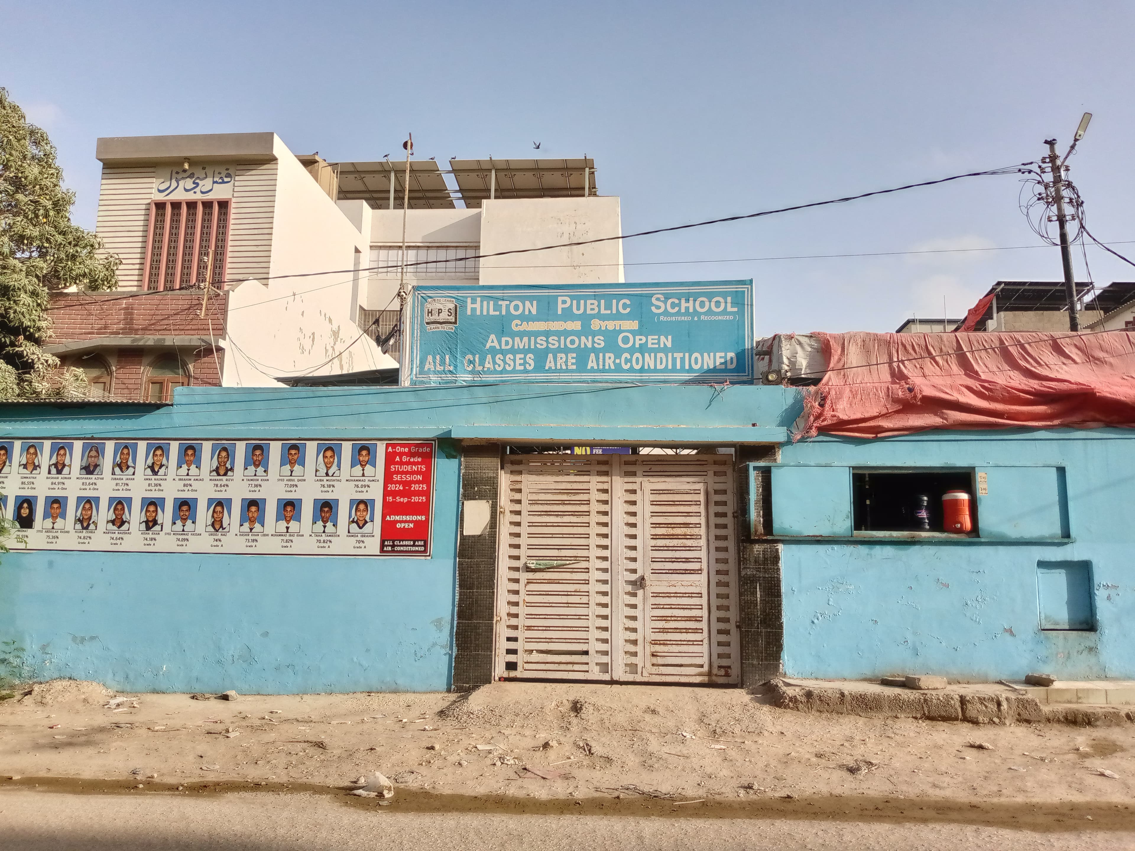 Hilton Public School ( Cambridge System ) — North Nazimabad