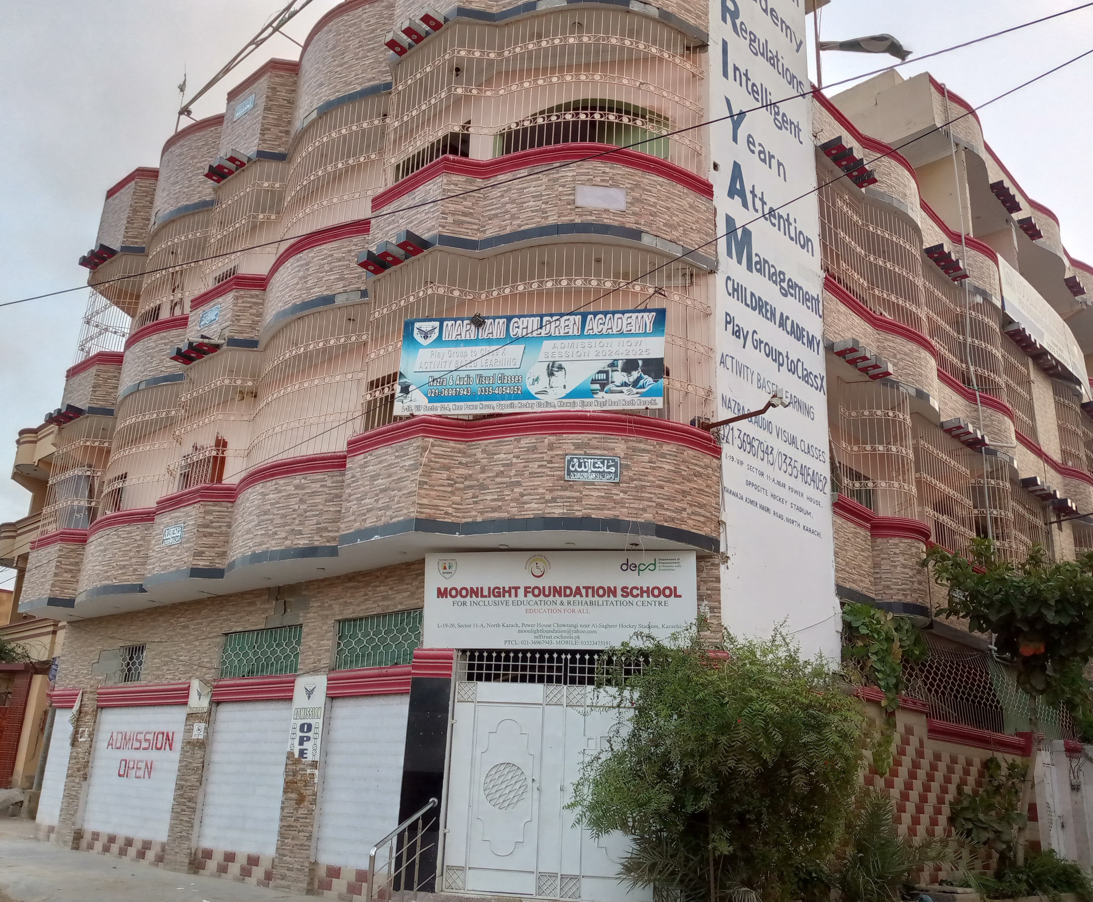 Moonlight Foundation School (Maryam Children Aceadmy) — North Karachi