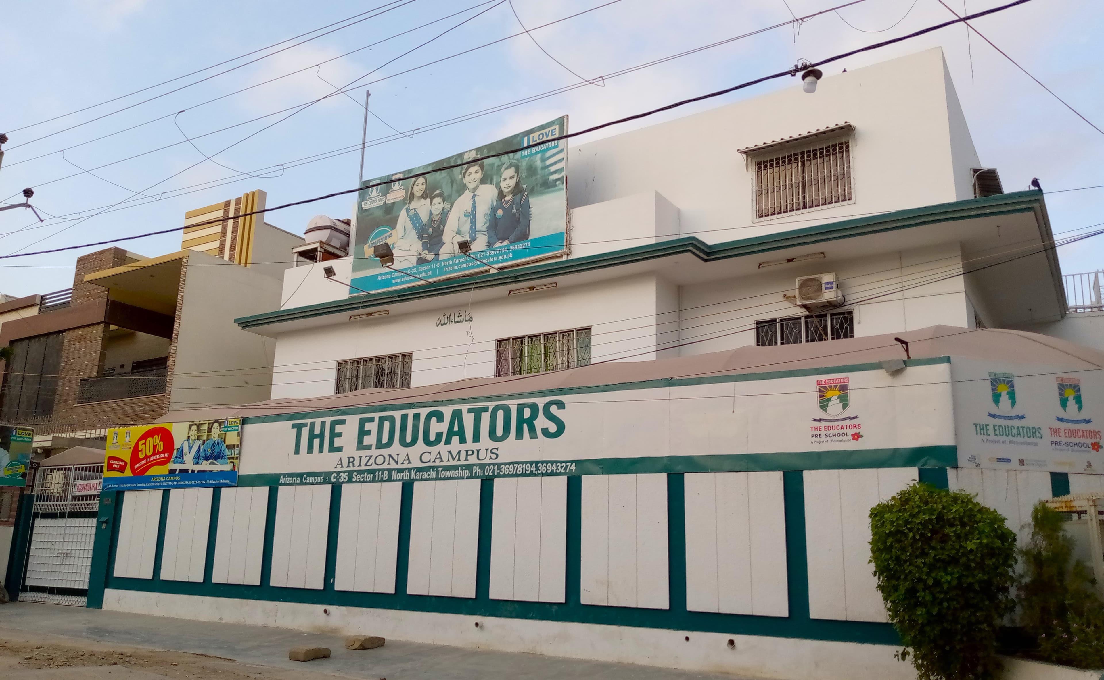 The Educators Arizona Campus — North Karachi