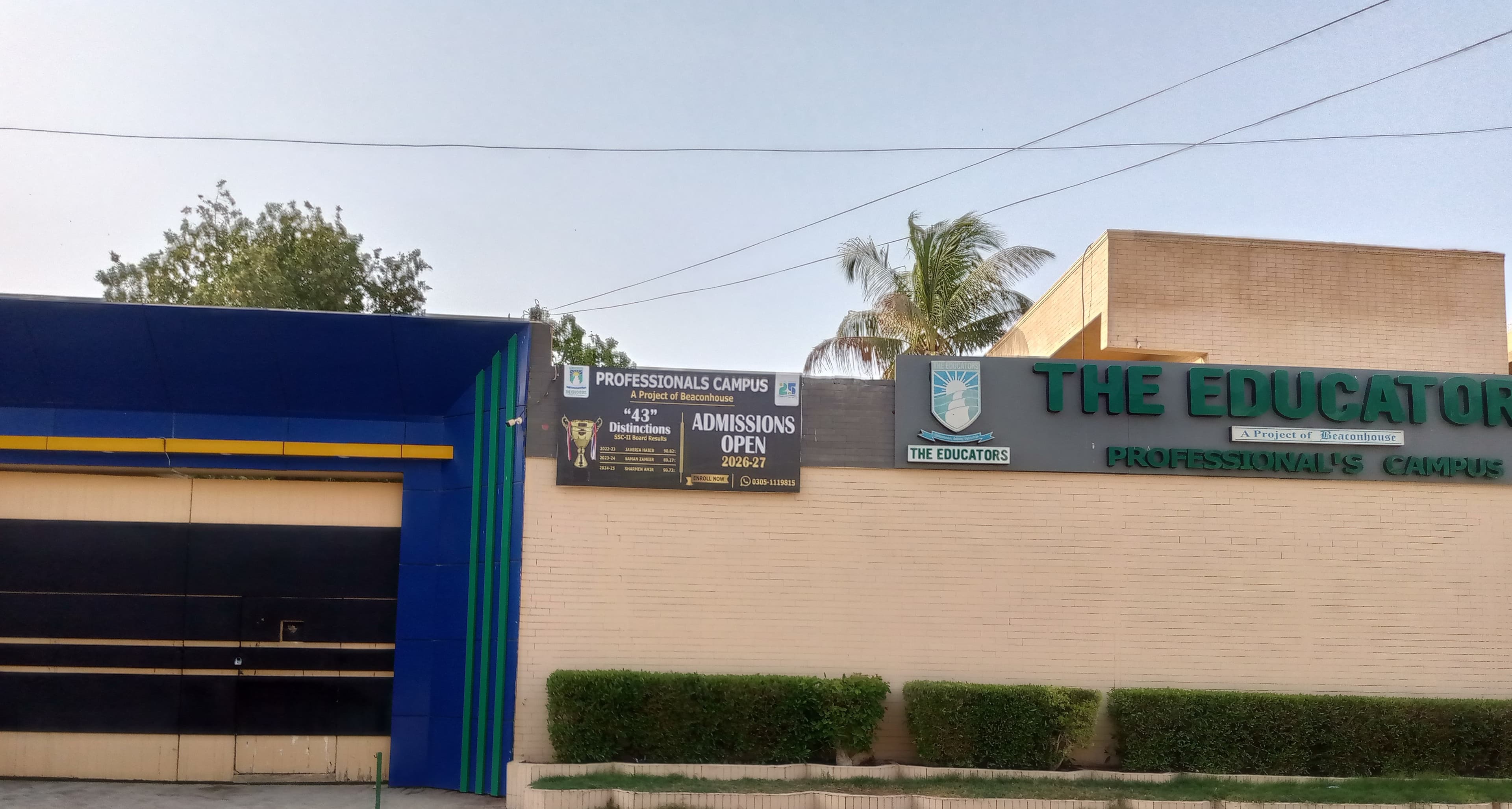 The Educators Professional’s Campus — North Karachi