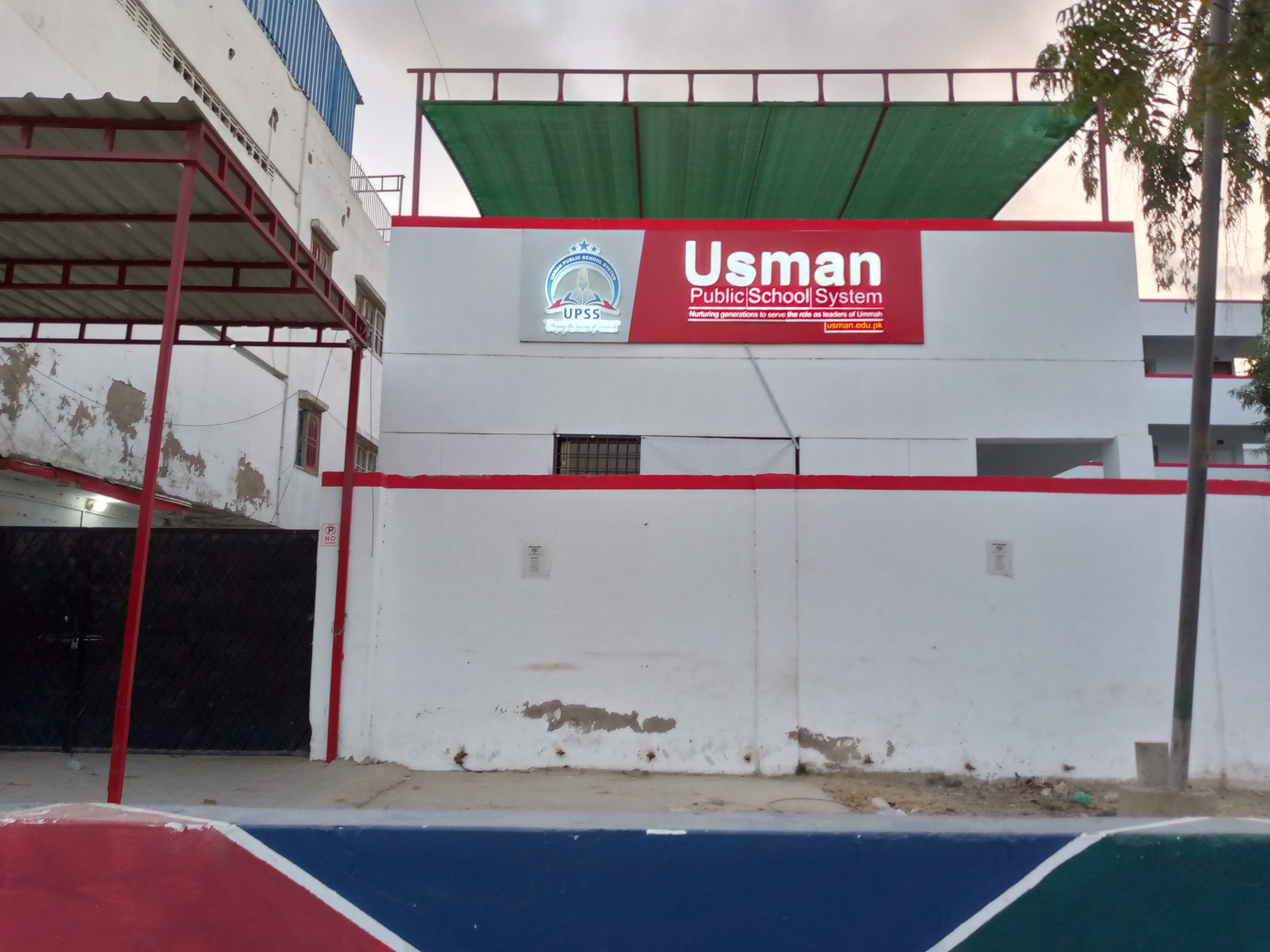 Usman Public School System Campus 2