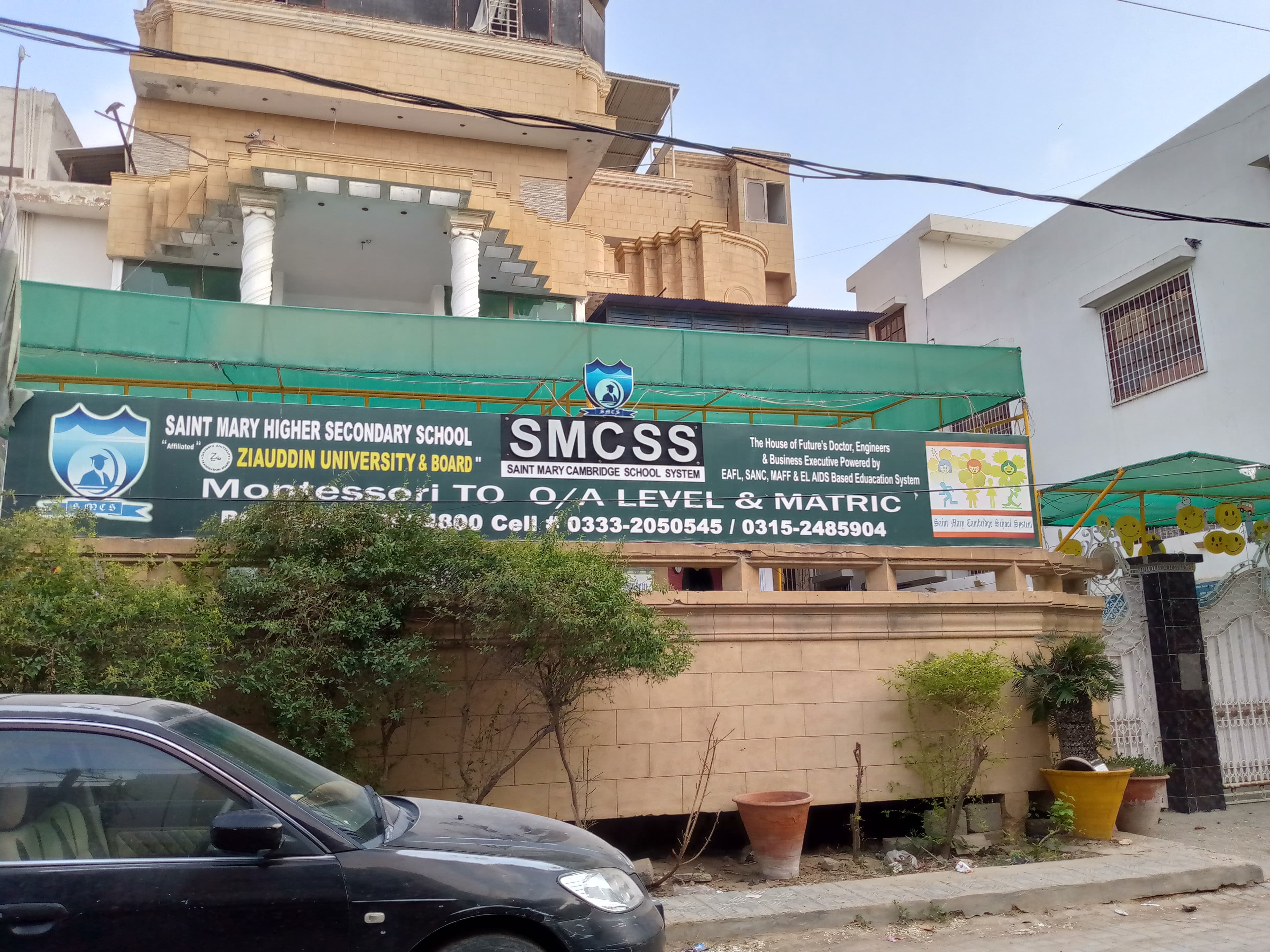 Saint Mary Cambridge School — North Karachi