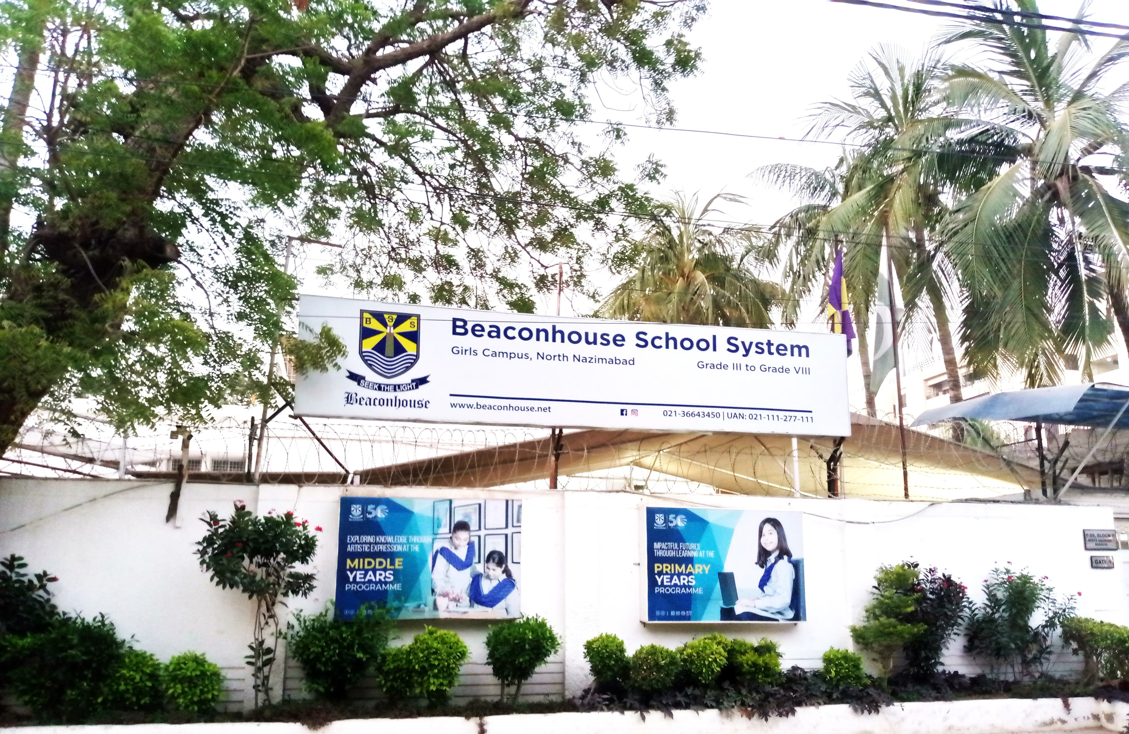Beaconhouse Primary I Branch
