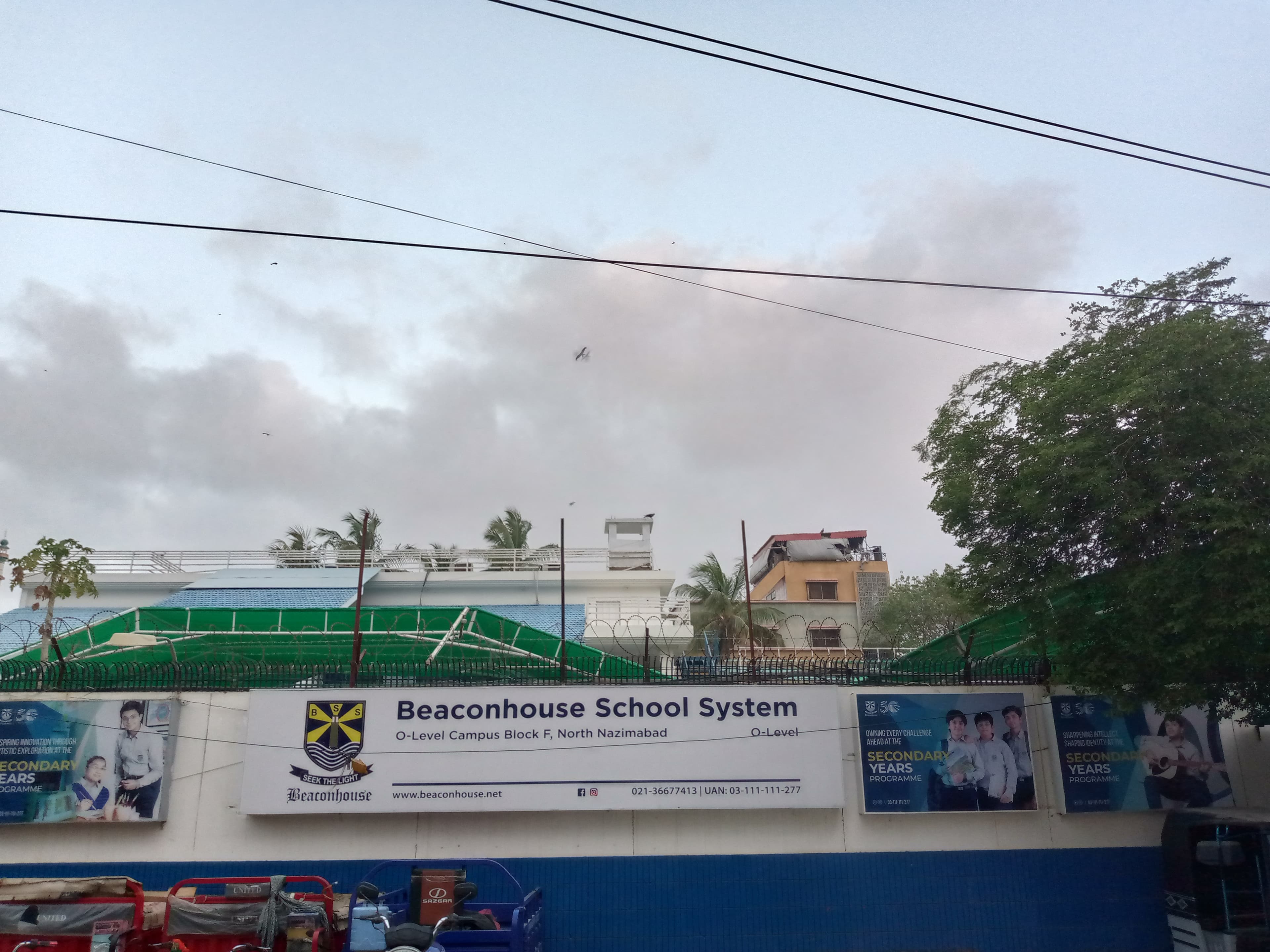 Beaconhouse Middle Branch — North Nazimabad