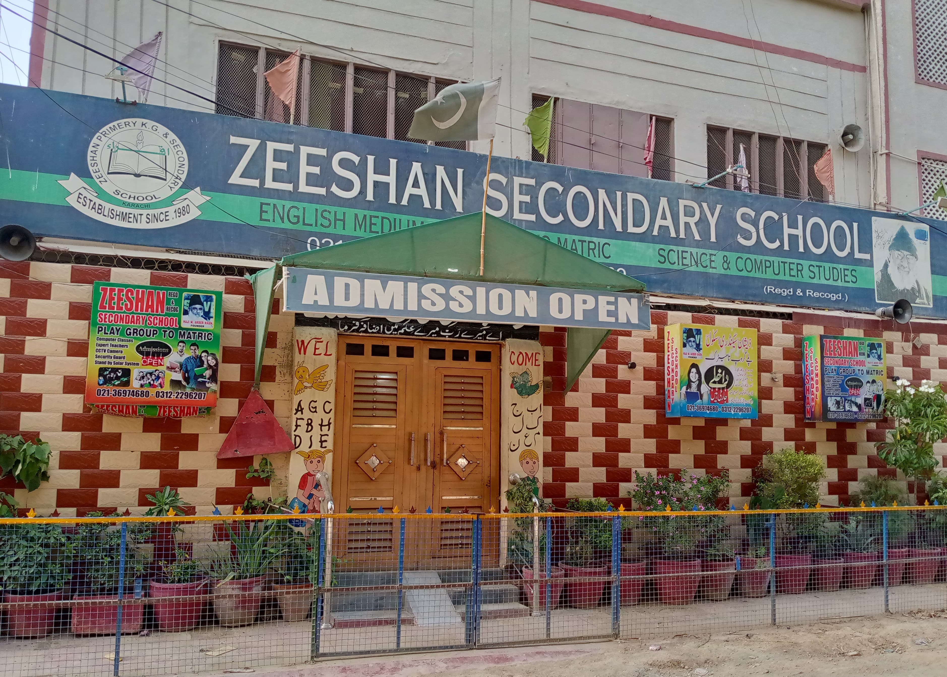 Zeeshan Secondary School — North Karachi