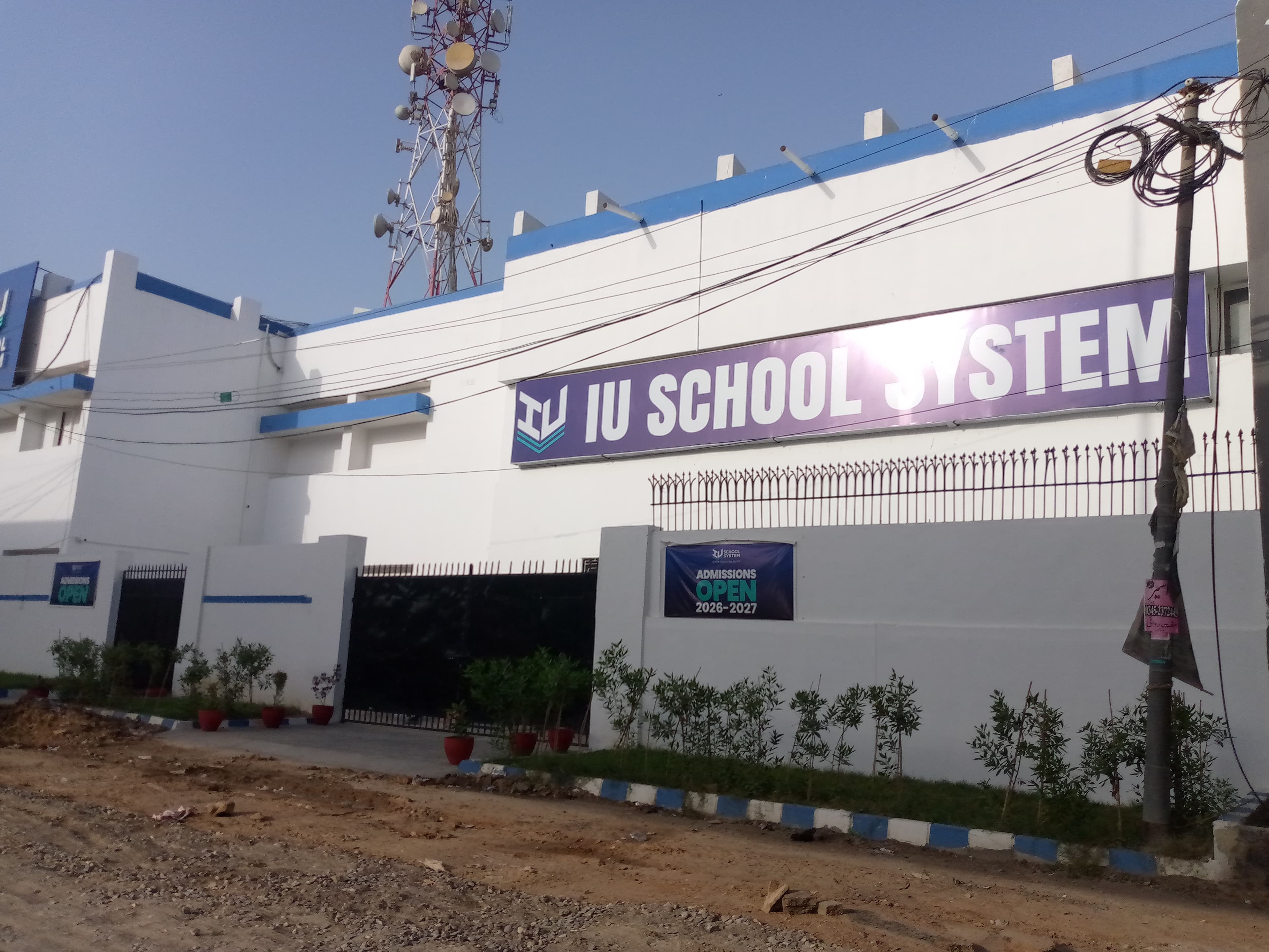 IU School System North Karachi Campus — North Karachi