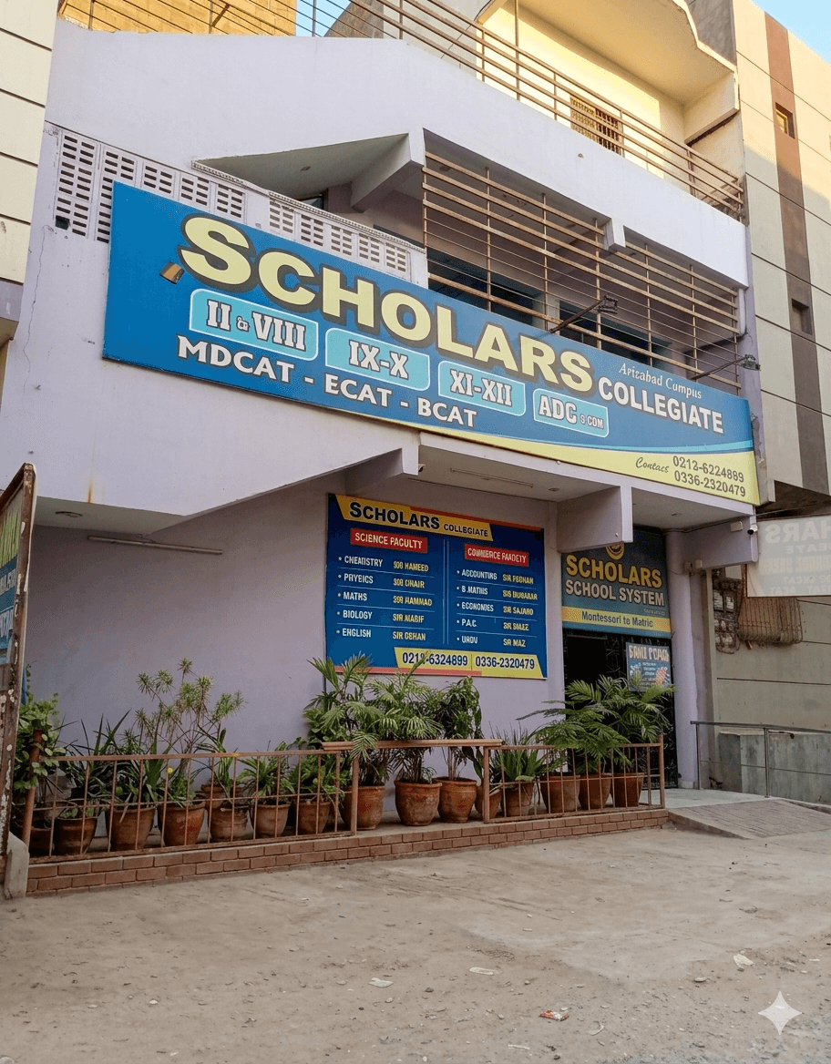 Scholars School System, Scholors Collegiate — Federal B Area