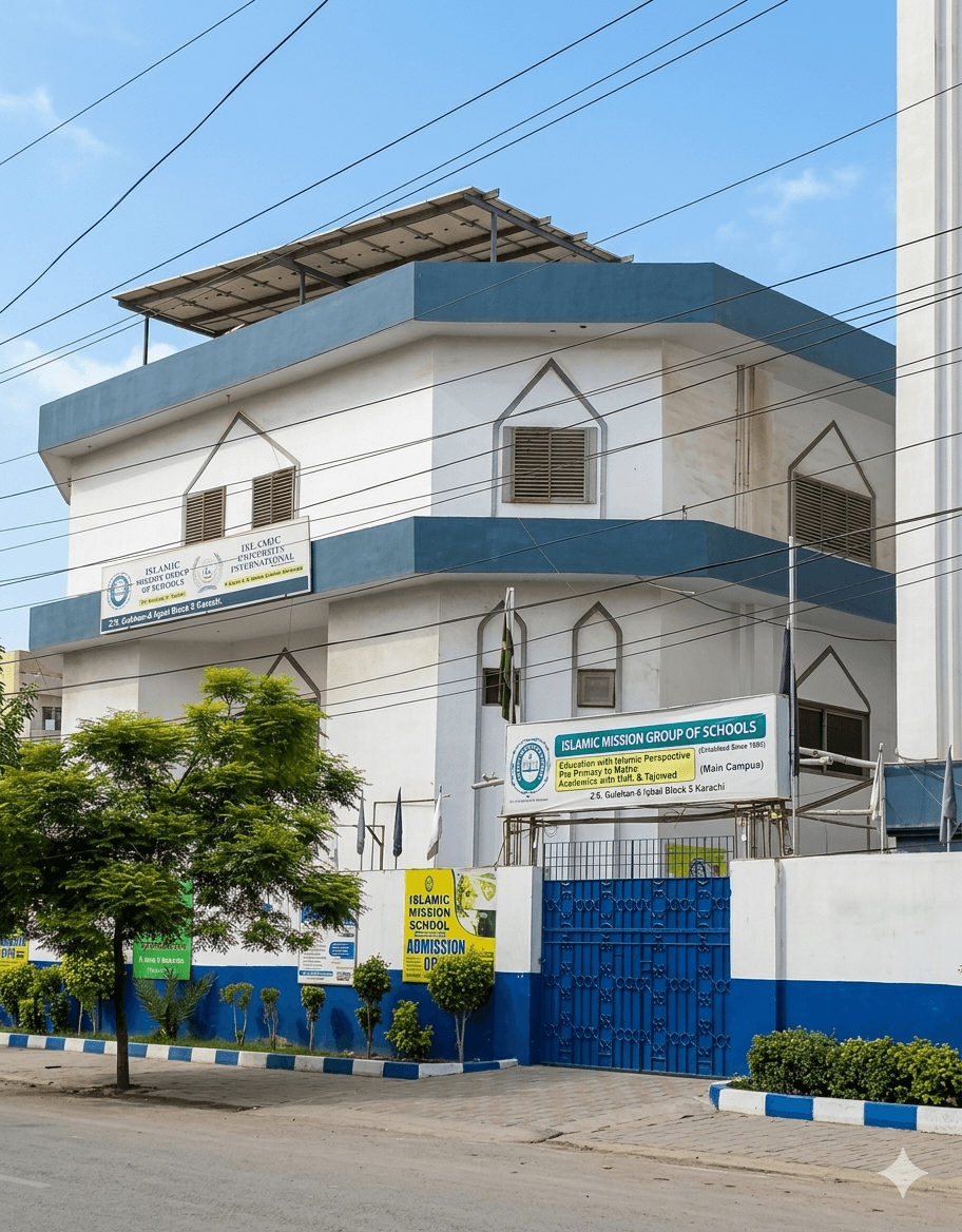 Islamic Mission School New Campus — Gulshan-e-Iqbal