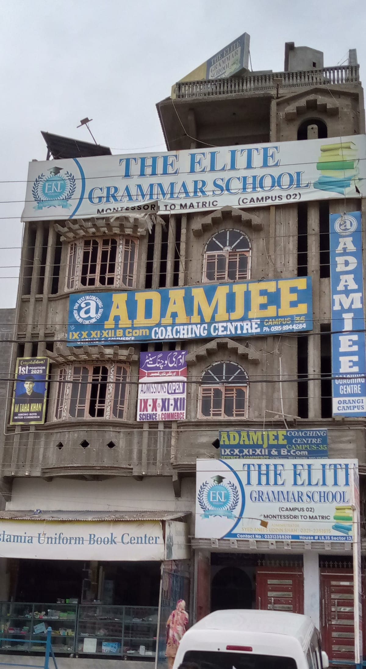 The Elite Grammar School — Orangi Town