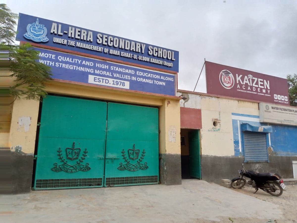 Al-Hera Secondary School, Orangi Town