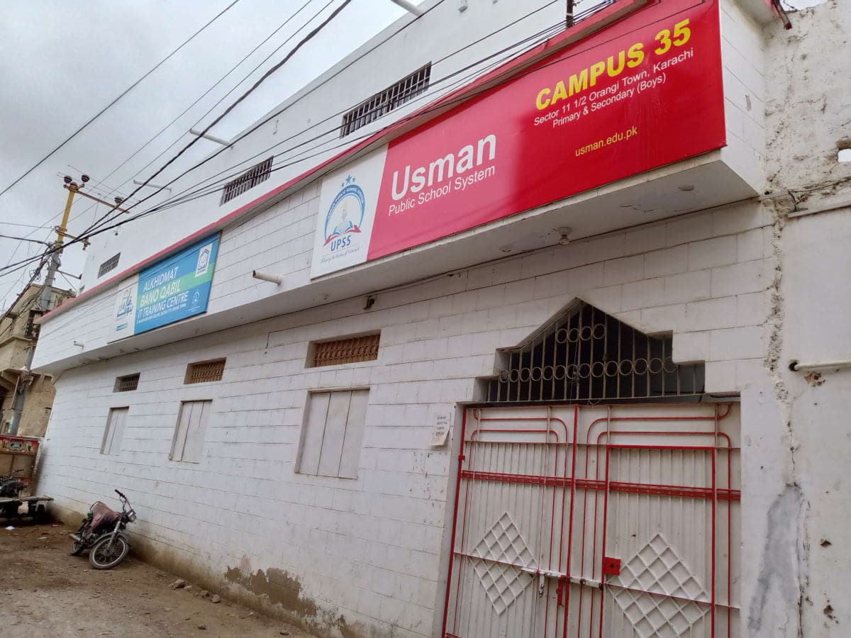 Usman Public School System Campus 35 — Orangi Town