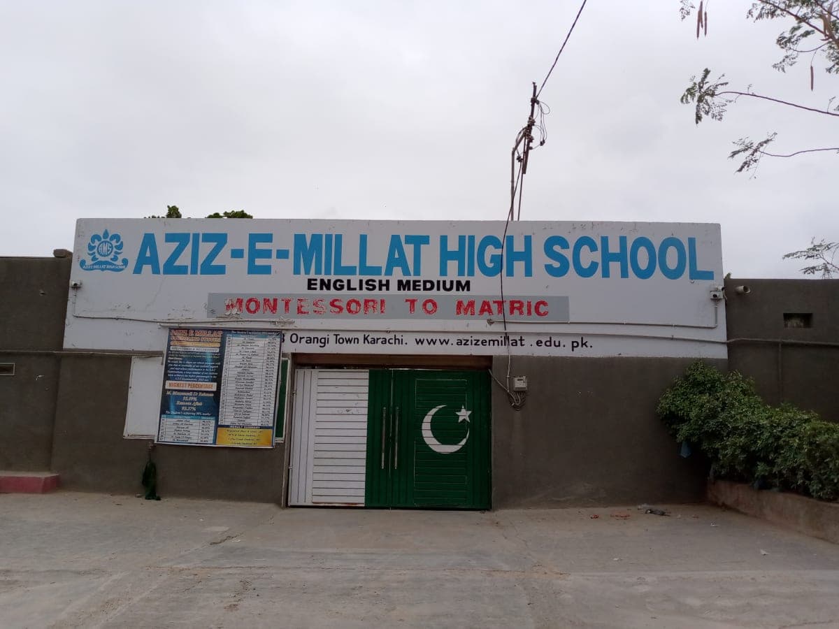Aziz-E-Millat High School — Orangi Town