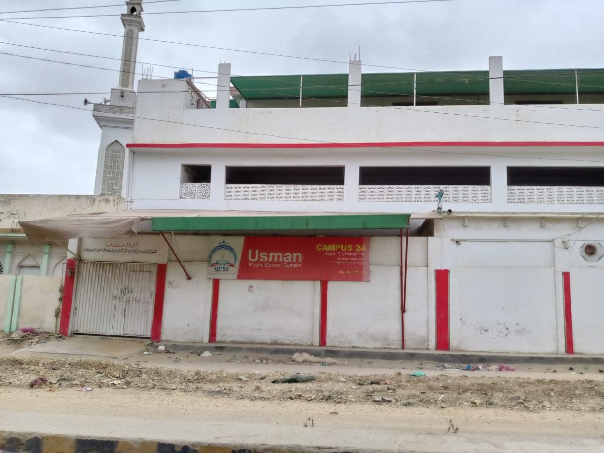 Usman Public School System Campus 24 — Orangi Town