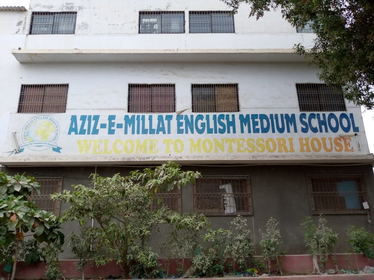 Aziz-E-Millat English Medium School (Campus 2)