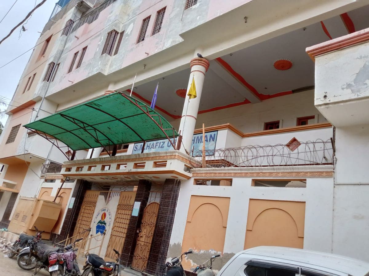 SM HAFIZ UR RAHMAN — Orangi Town