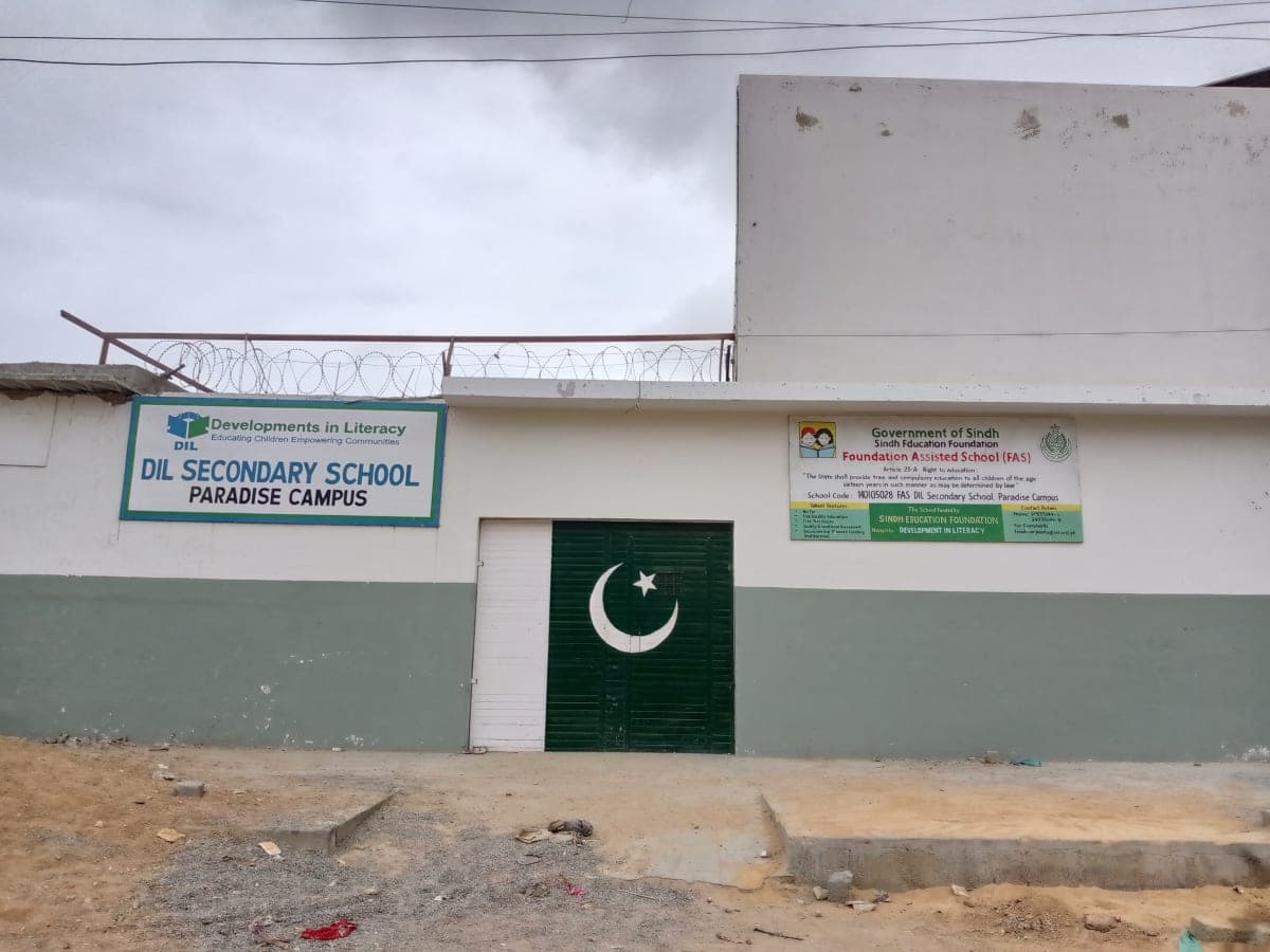 DIL Secondary School, Paradise Campus — Orangi Town