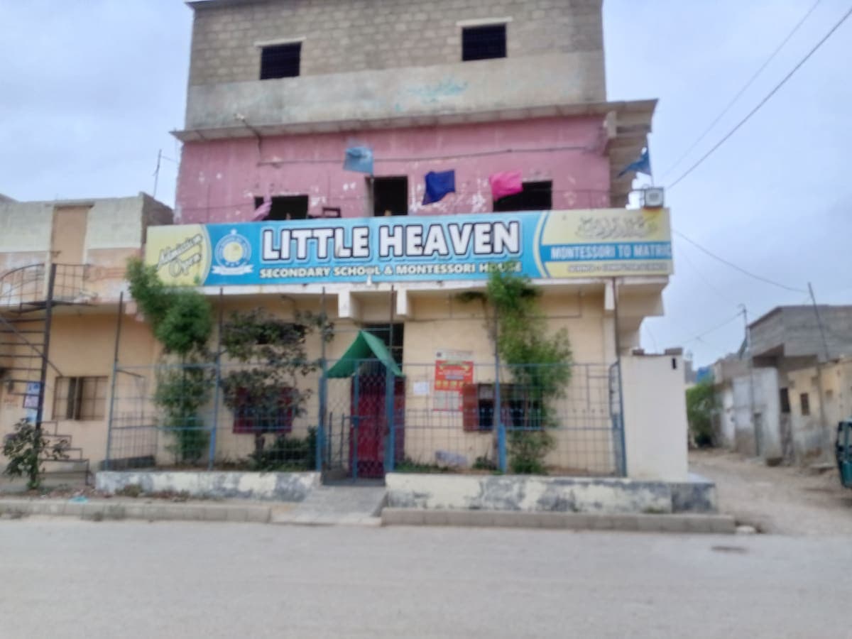 Little Heaven Secondary School — Orangi Town