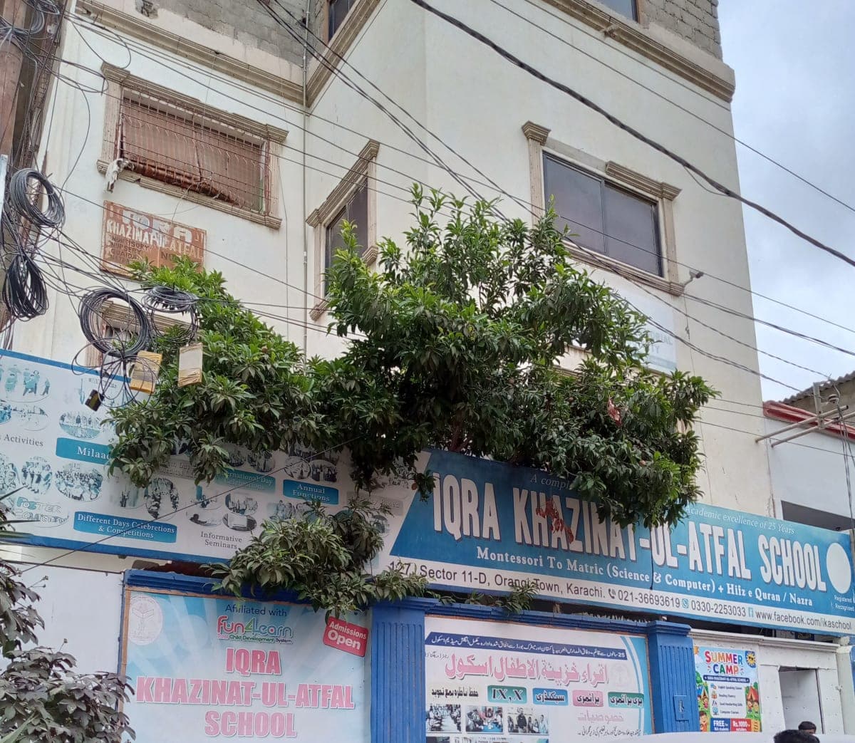 Iqra Khazinat ul Atfal School — Orangi Town