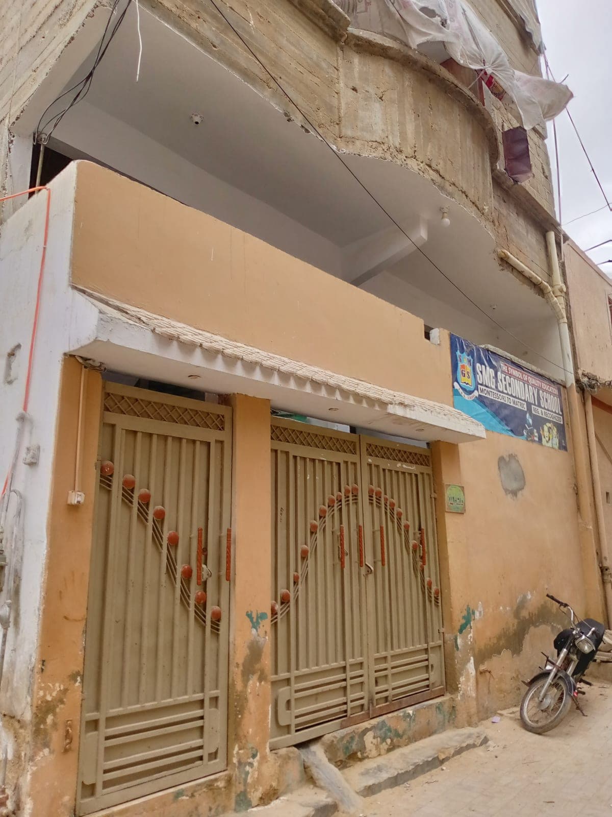 S.M.G Secondary School — Orangi Town