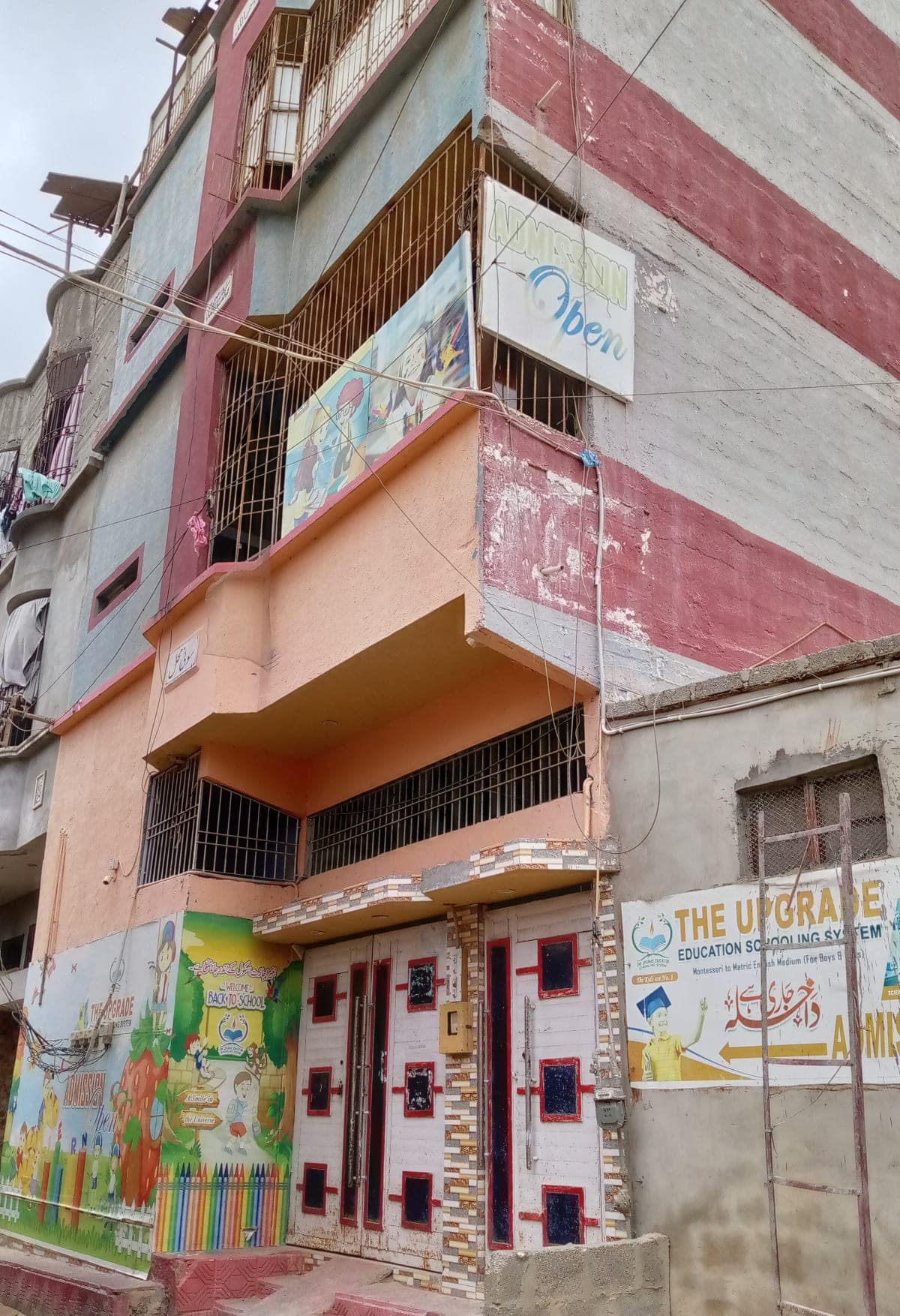 The Upgrade Education School — Orangi Town