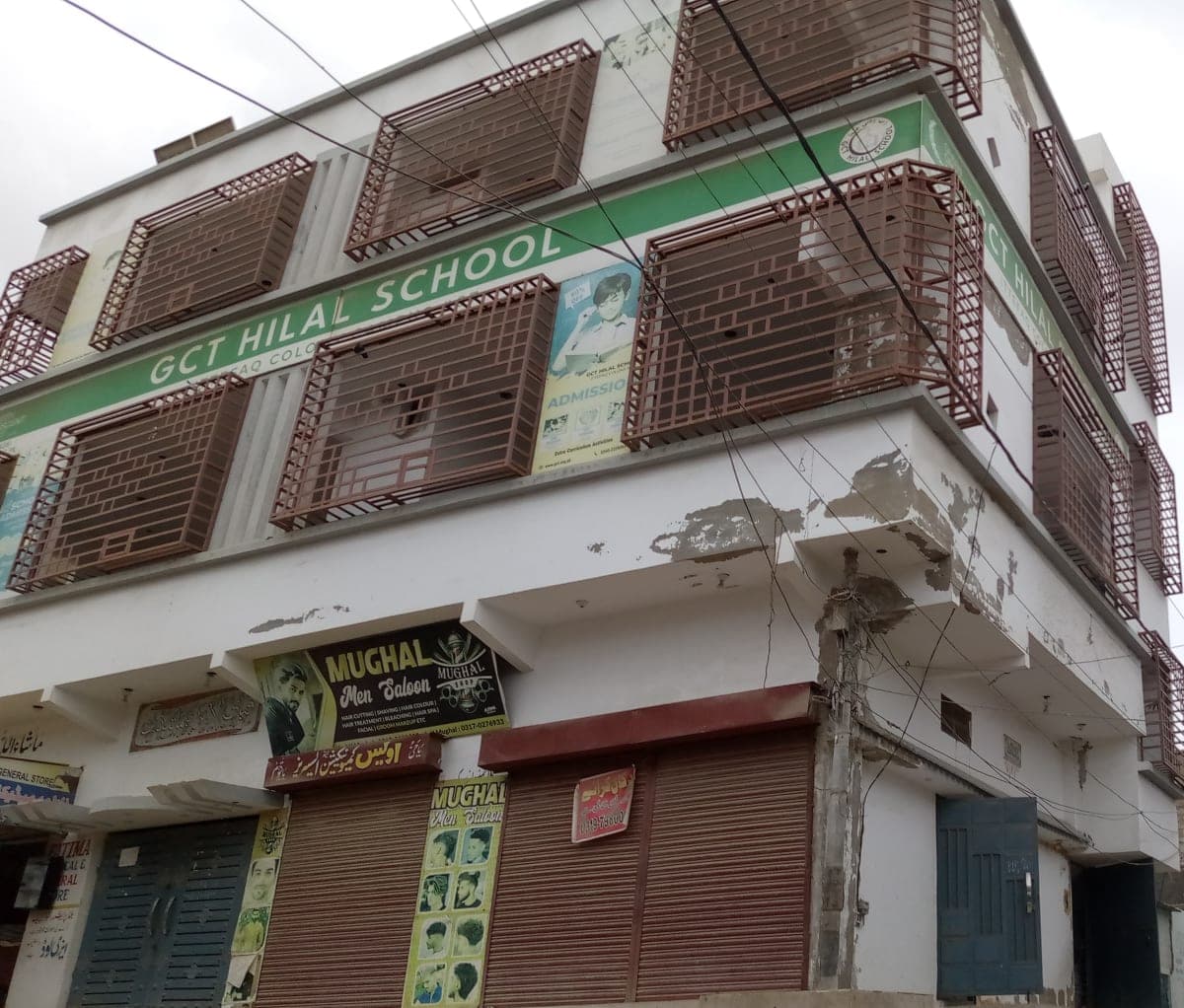 GCT HILAL SCHOOL — Orangi Town