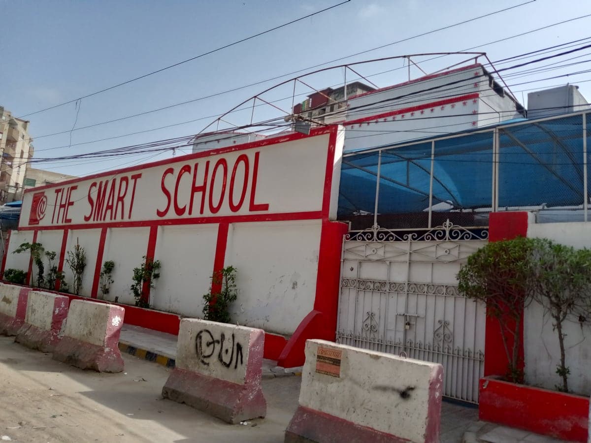 The Smart School Garden East Campus — Garden East
