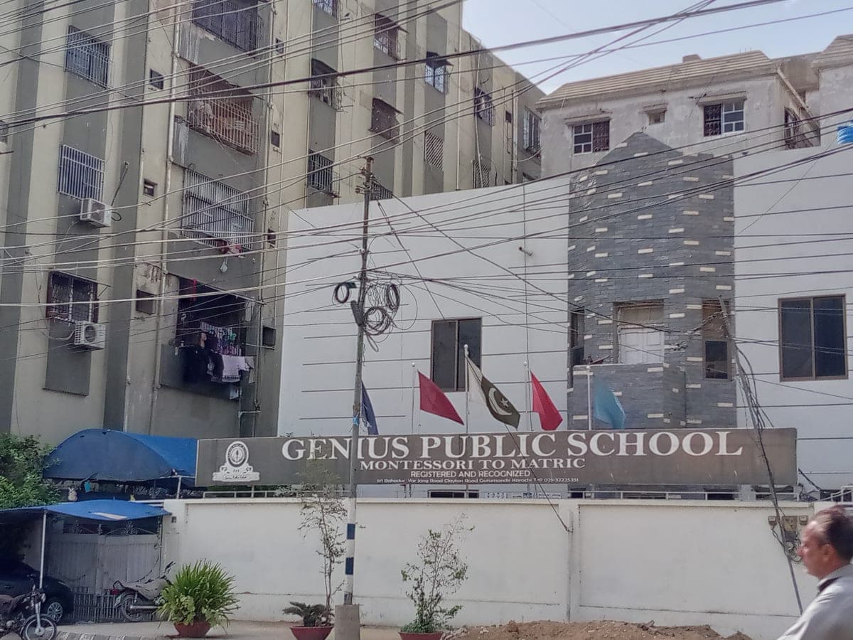 Genius Public School — Garden East
