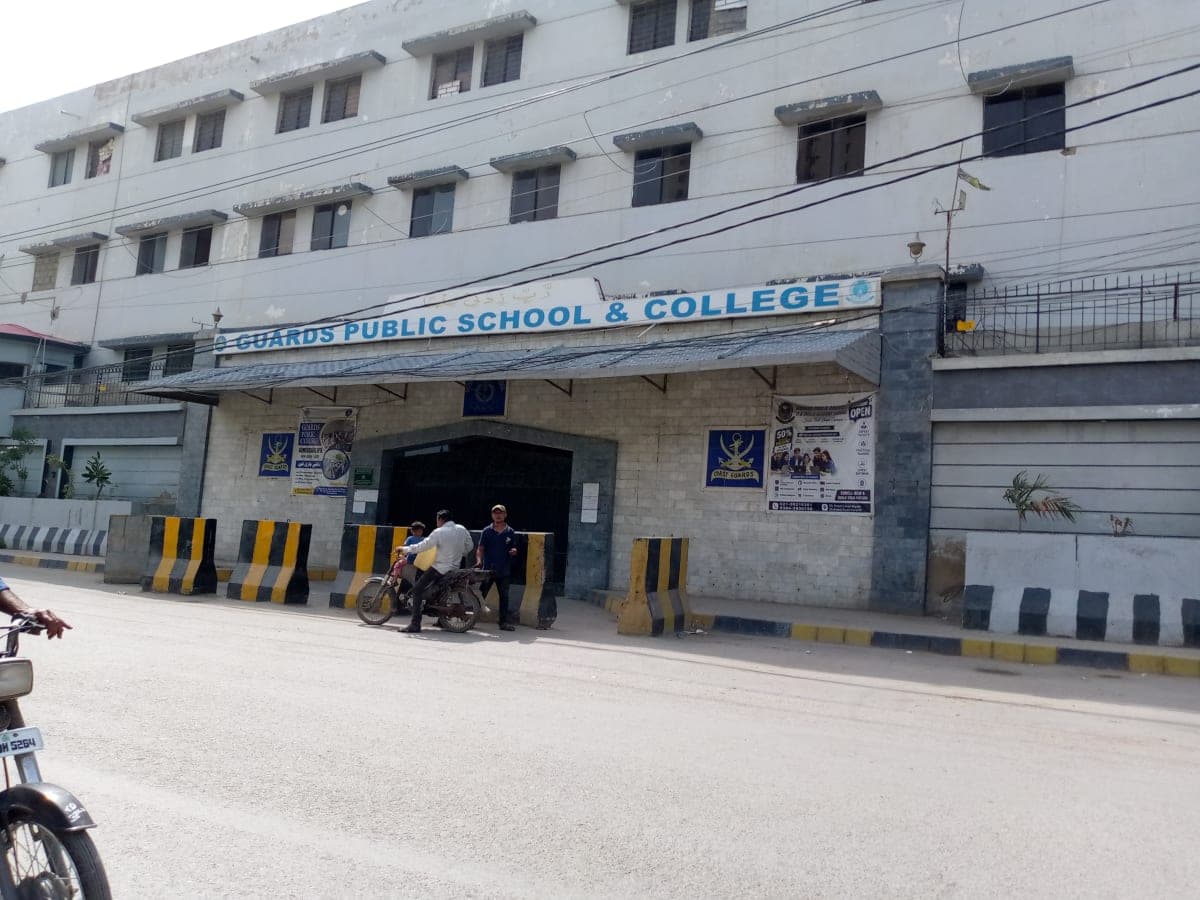 Guard Public School - Saddar